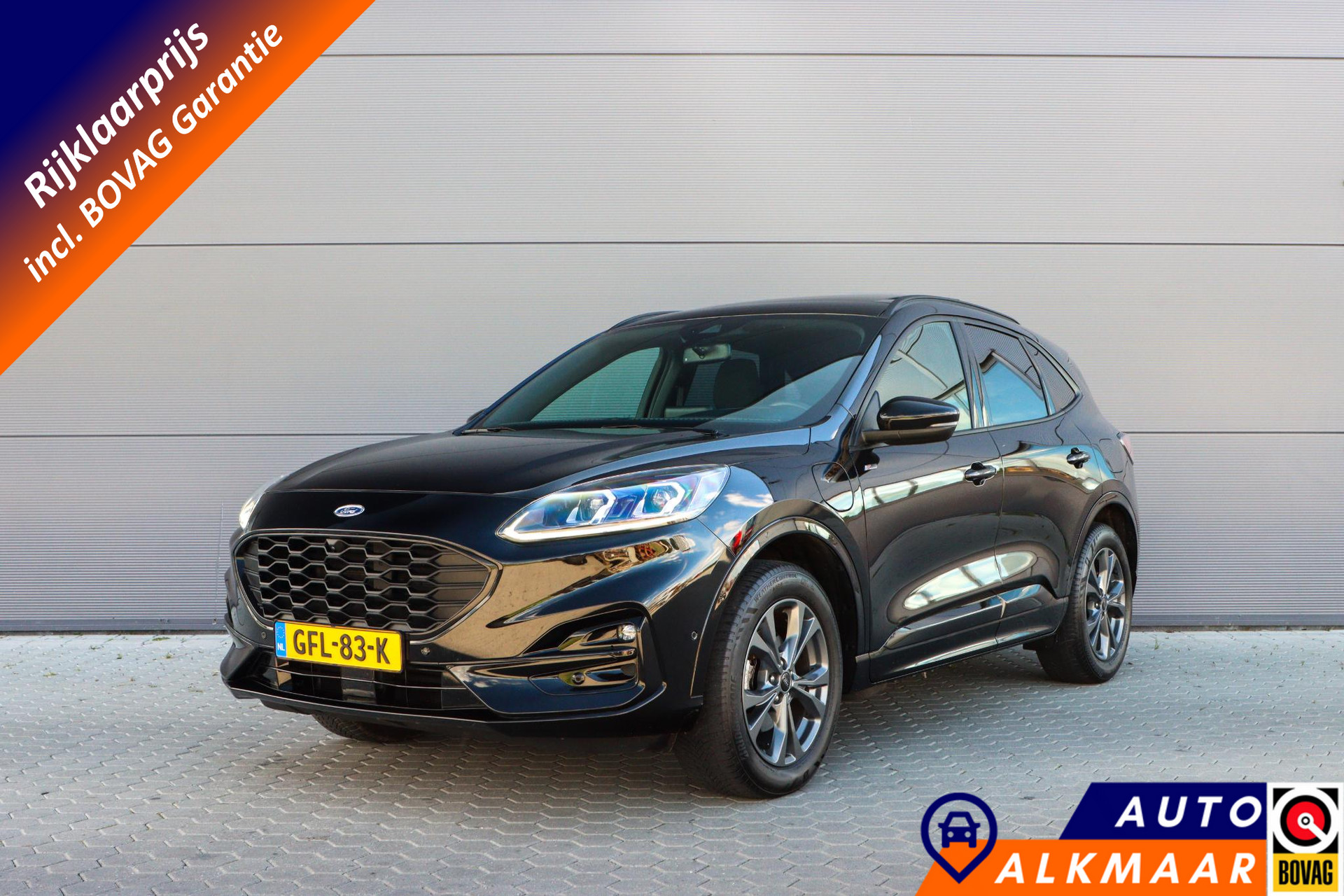 Foto van Ford Kuga