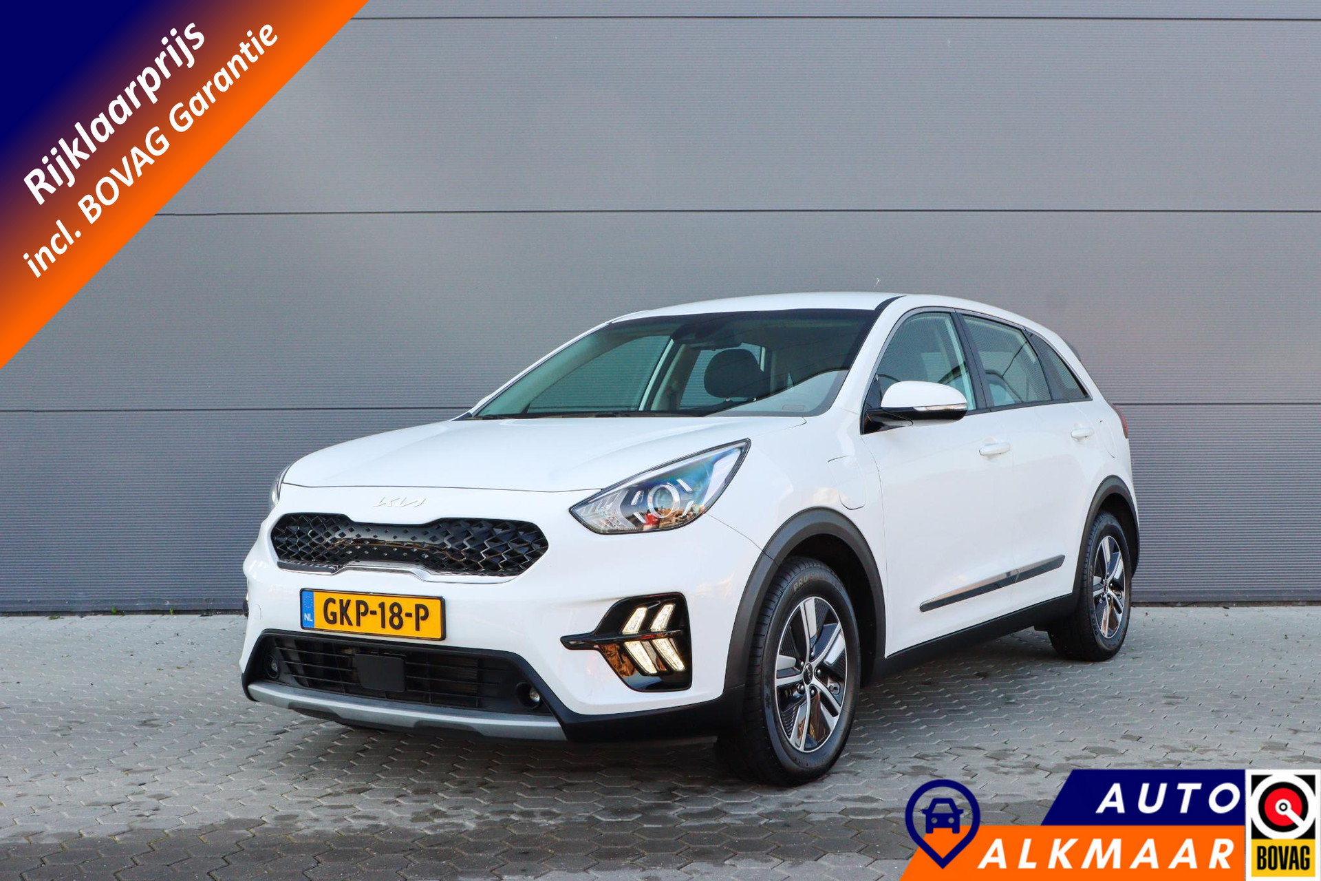 Foto van Kia Niro