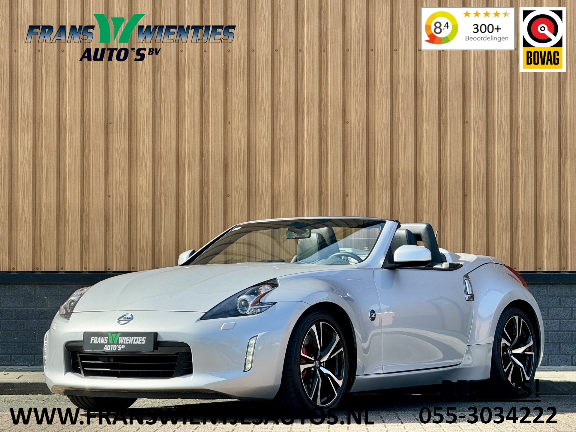 Foto van Nissan 370Z