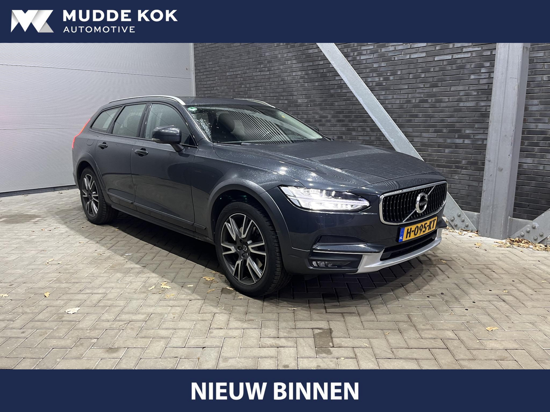 Foto van Volvo V90
