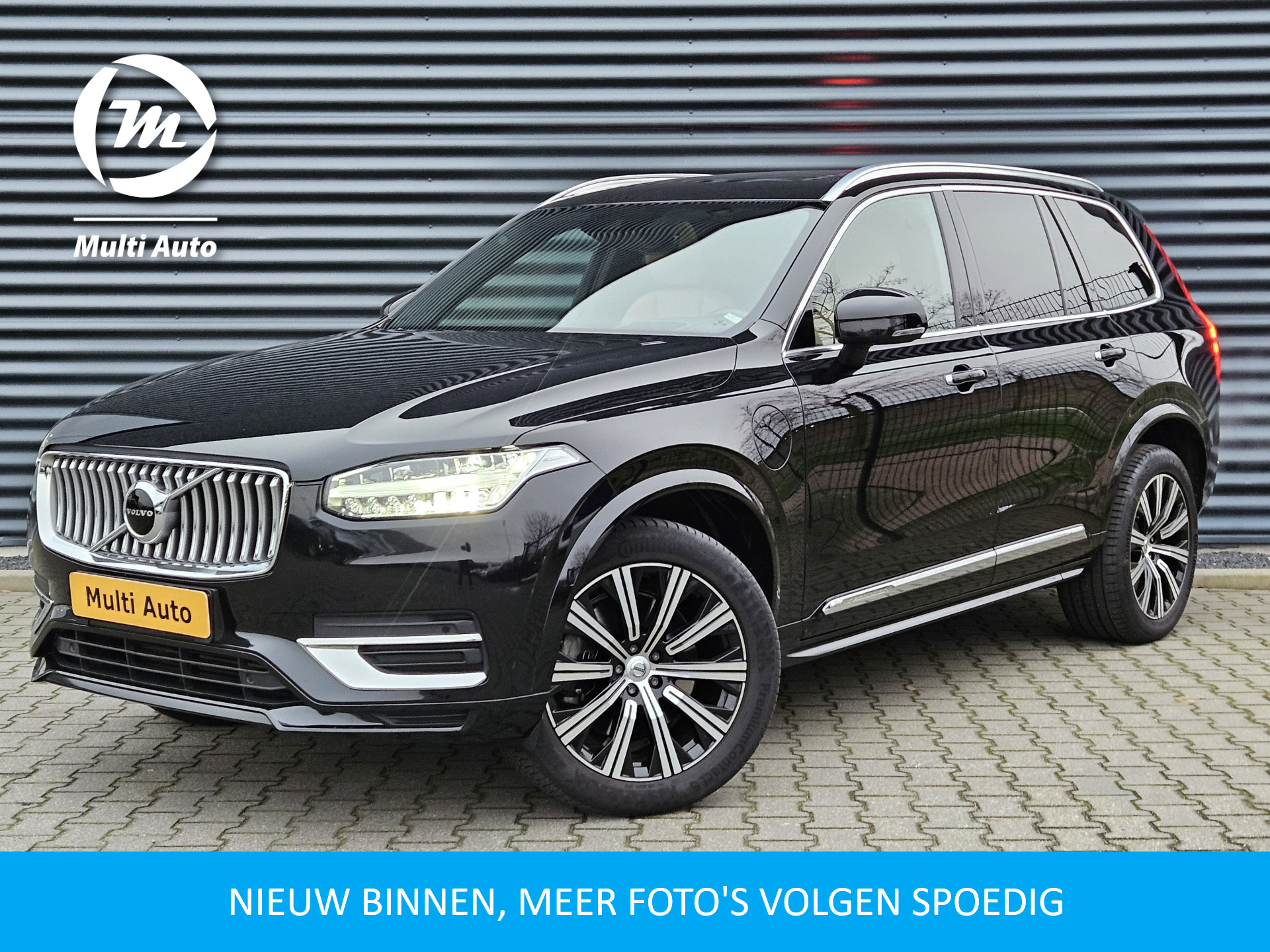 Foto van Volvo XC90