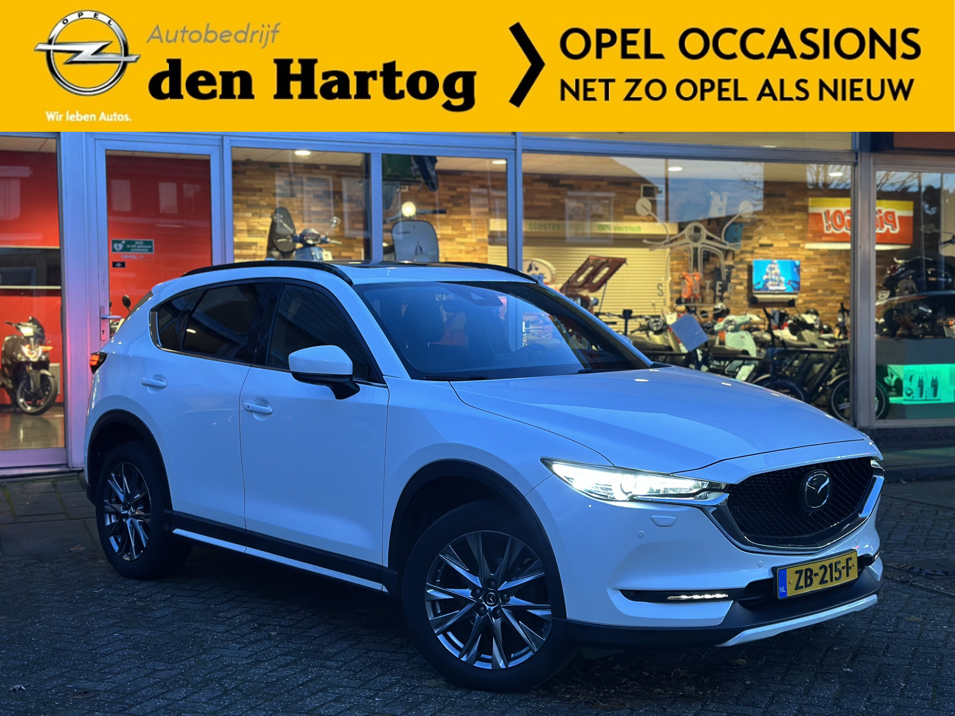 Foto van Mazda CX-5