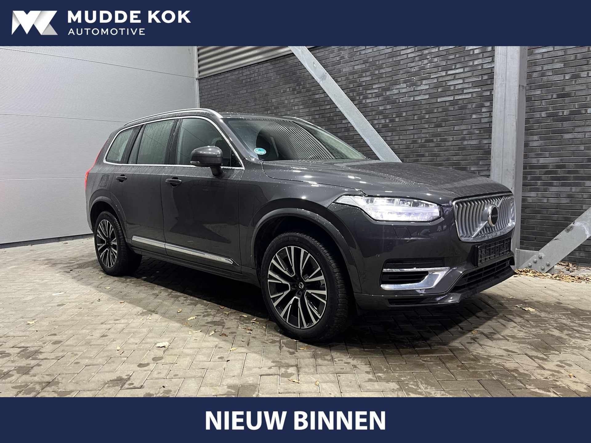Foto van Volvo XC90