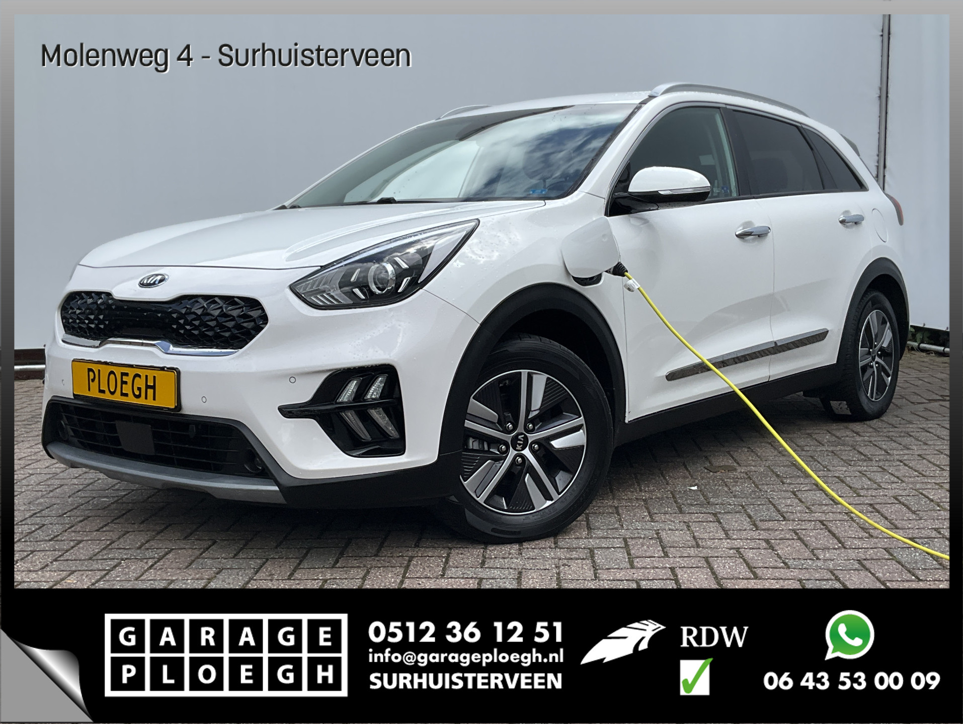 Foto van Kia Niro