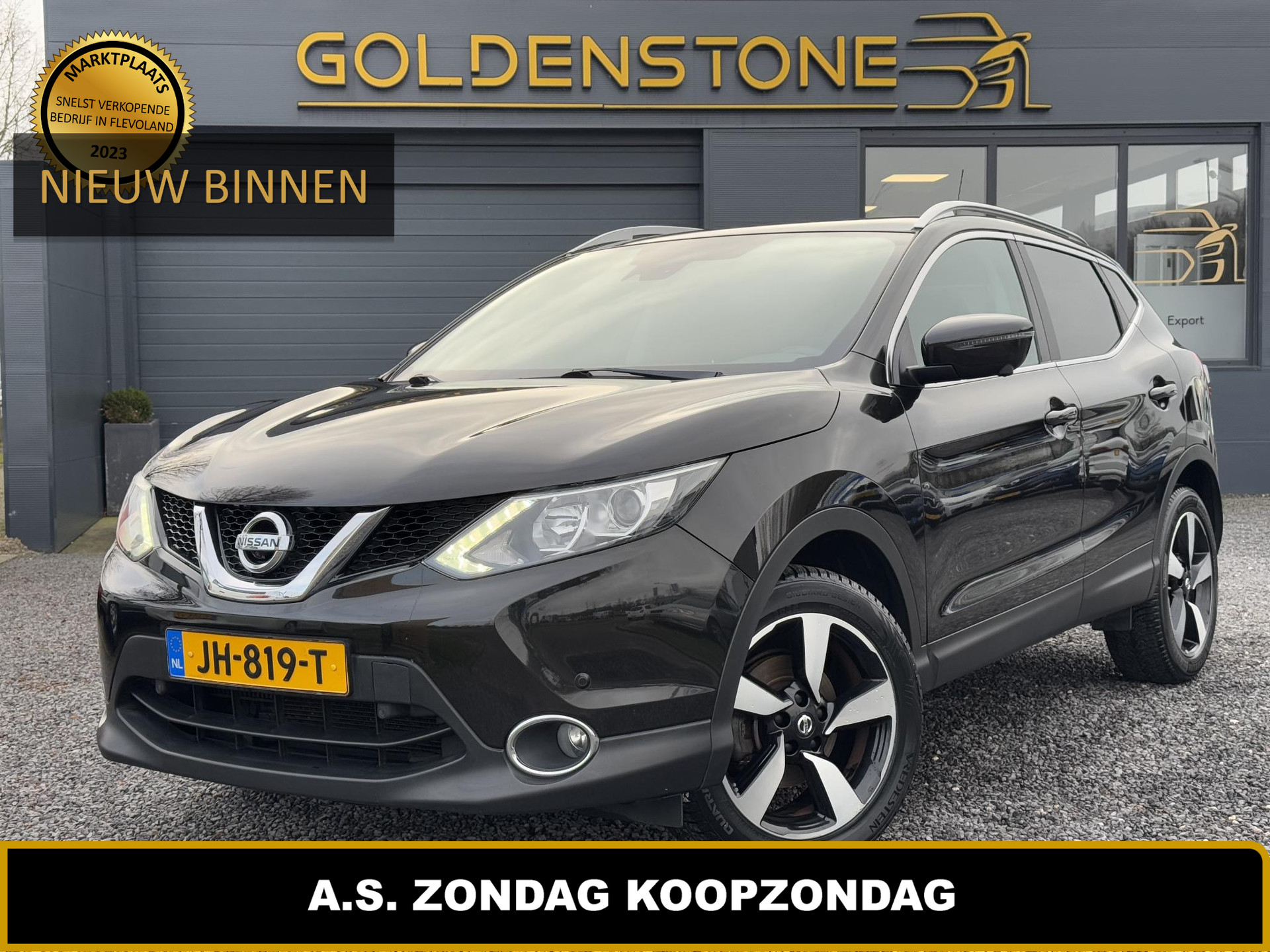 Foto van Nissan QASHQAI