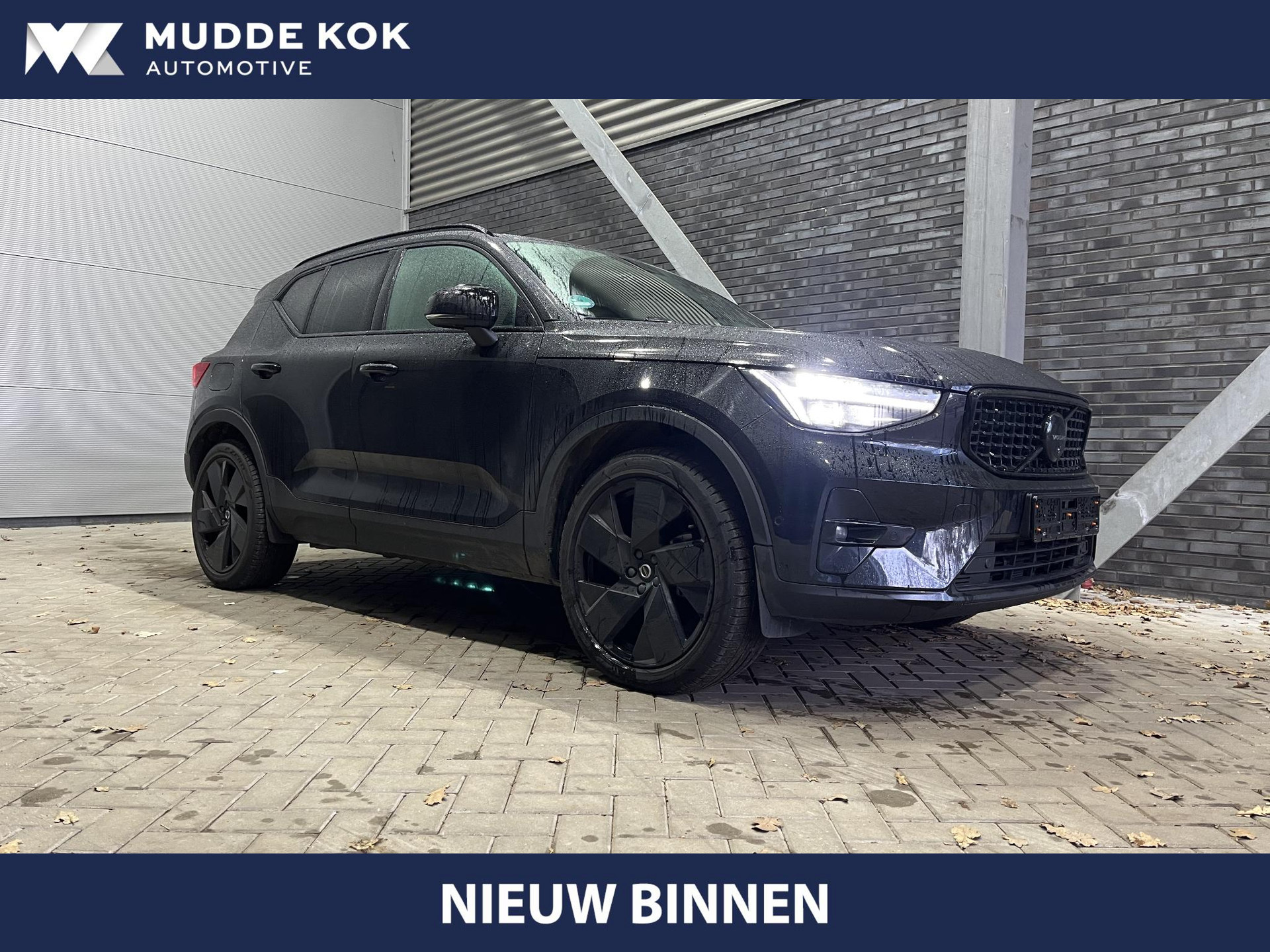 Foto van Volvo XC40