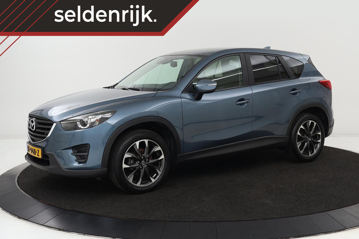 Foto van Mazda CX-5