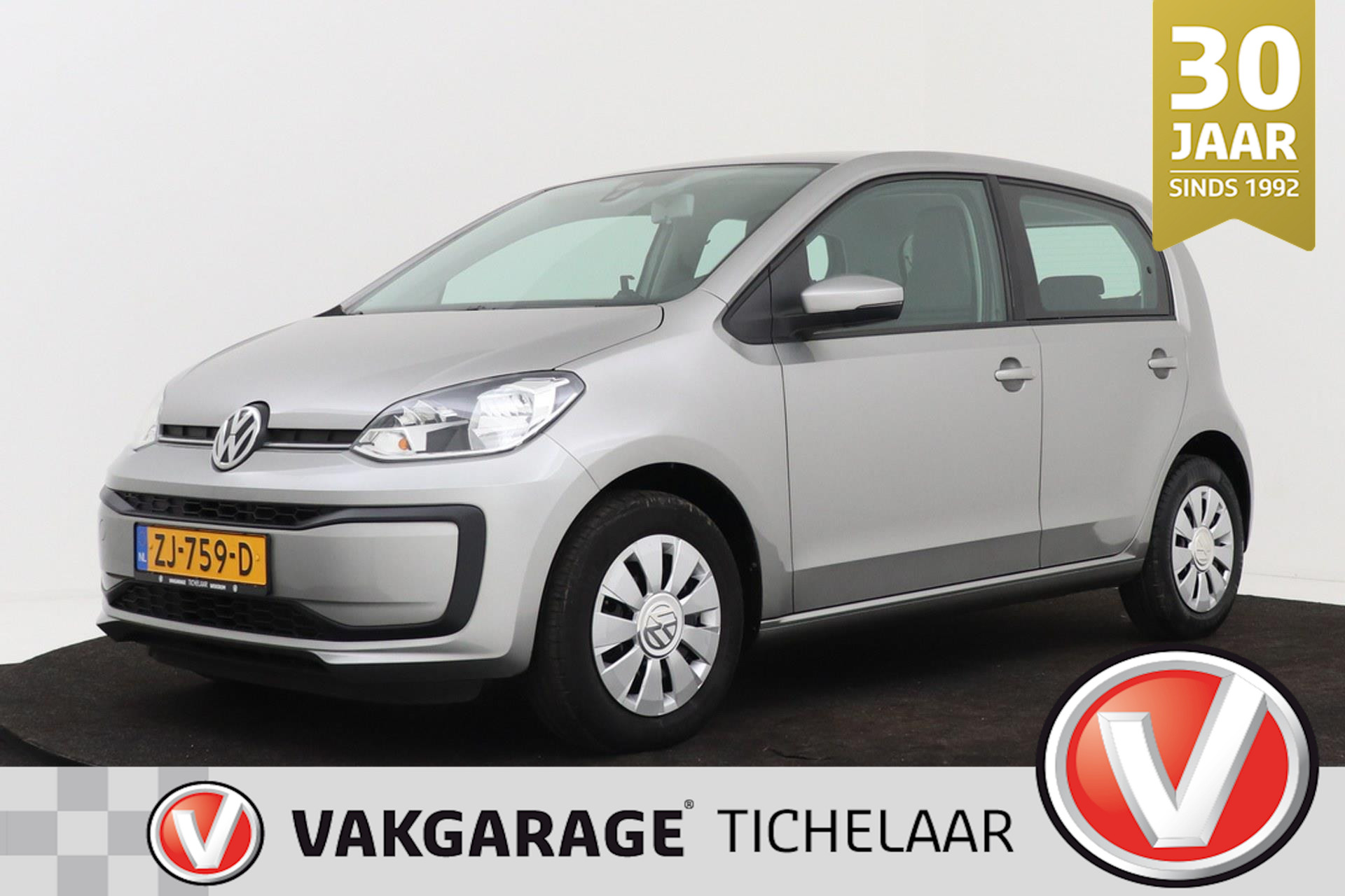 Foto van Volkswagen up!