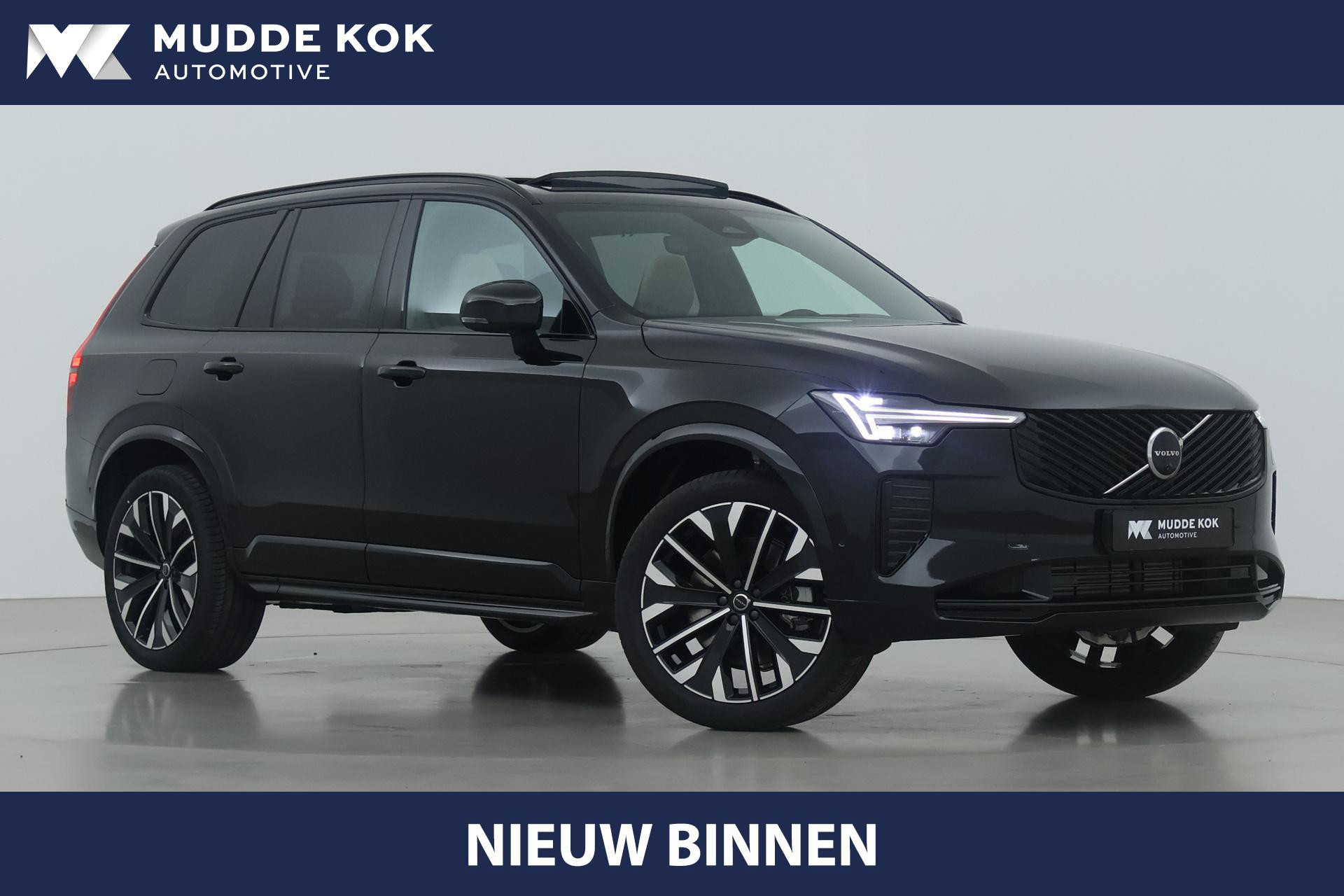 Foto van Volvo XC90