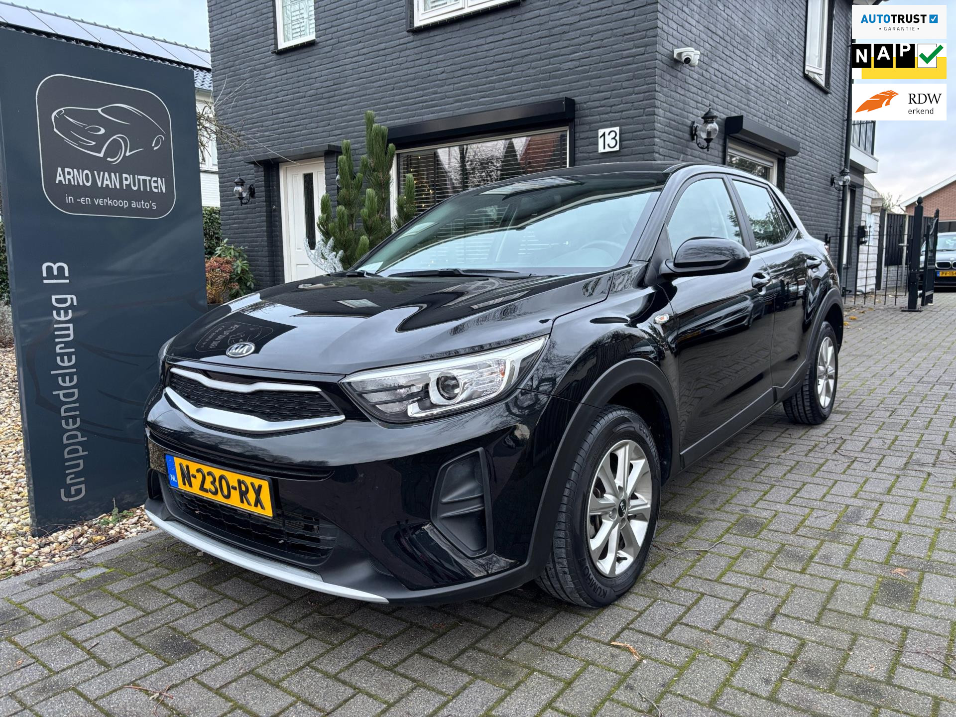 Foto van Kia Stonic
