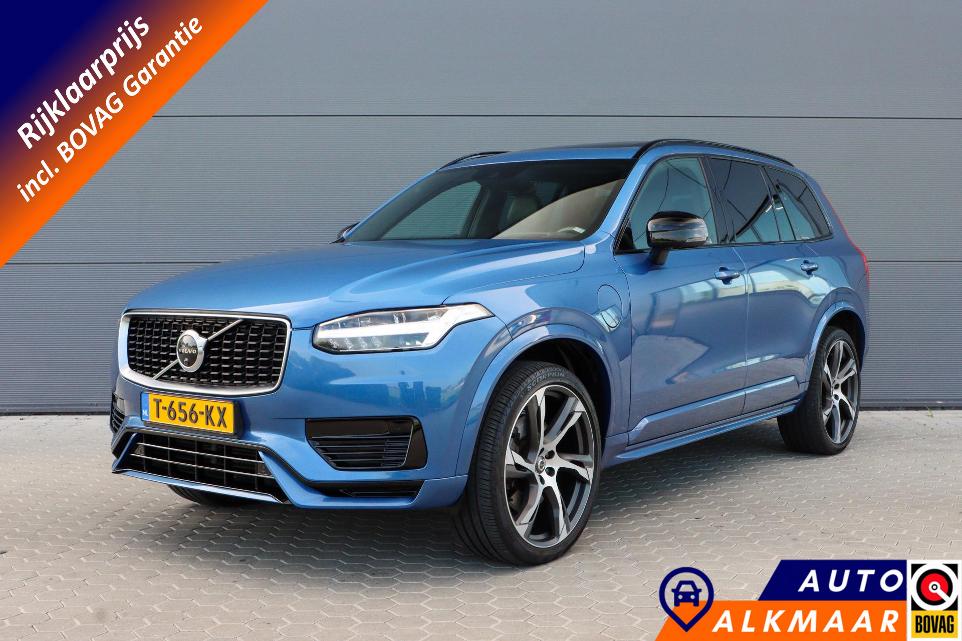 Foto van Volvo XC90