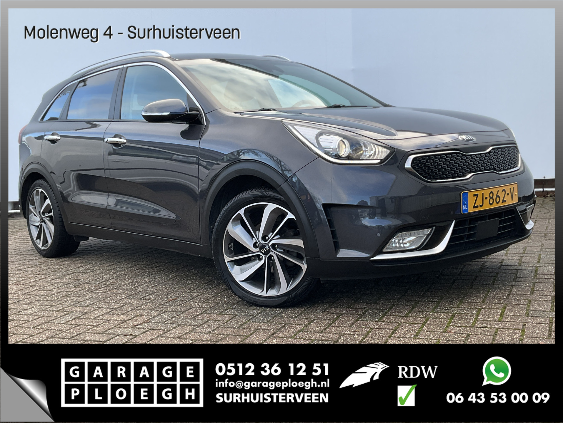 Kia Niro