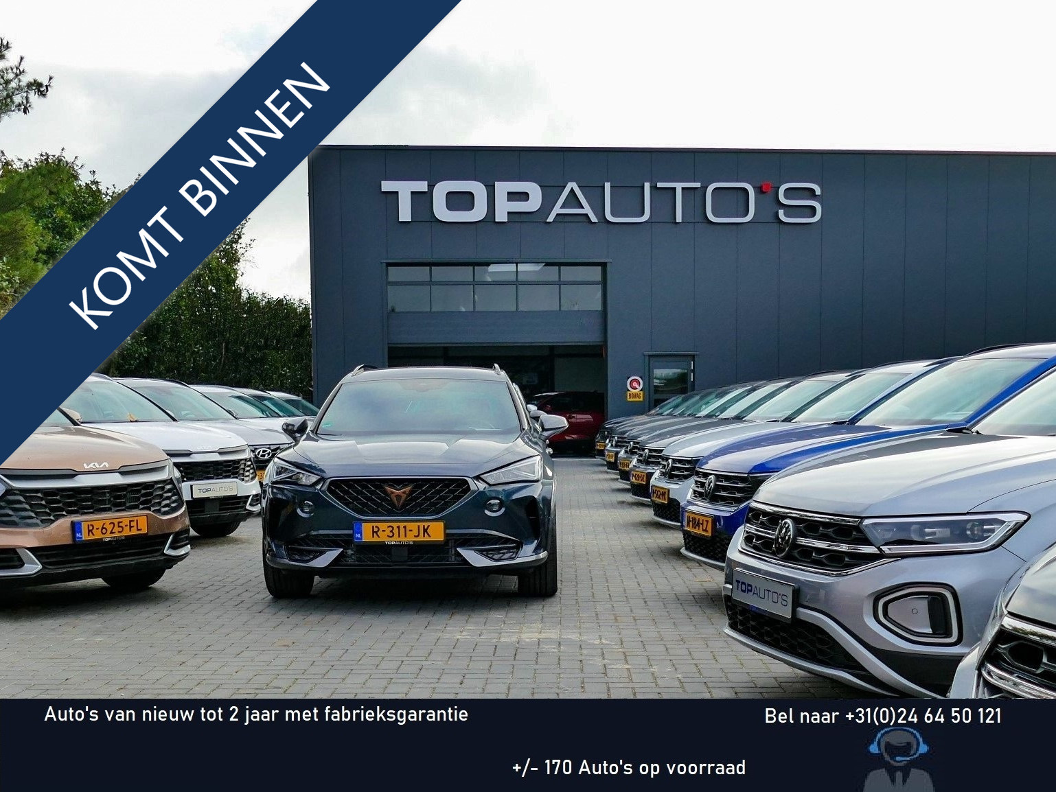 Foto van CUPRA Ateca