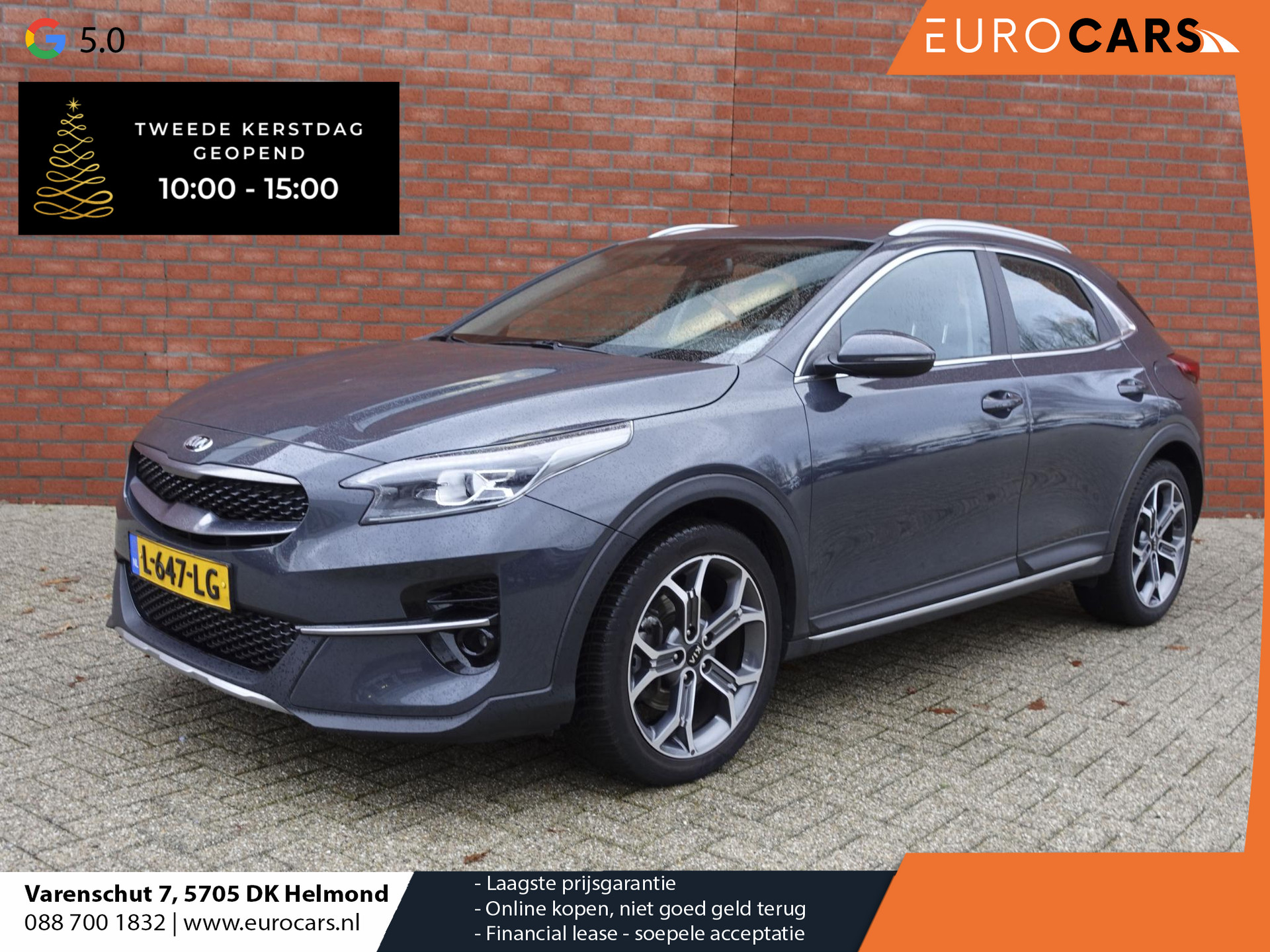 Kia Xceed