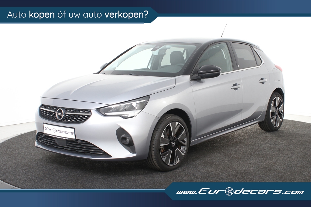 Opel CORSA-E