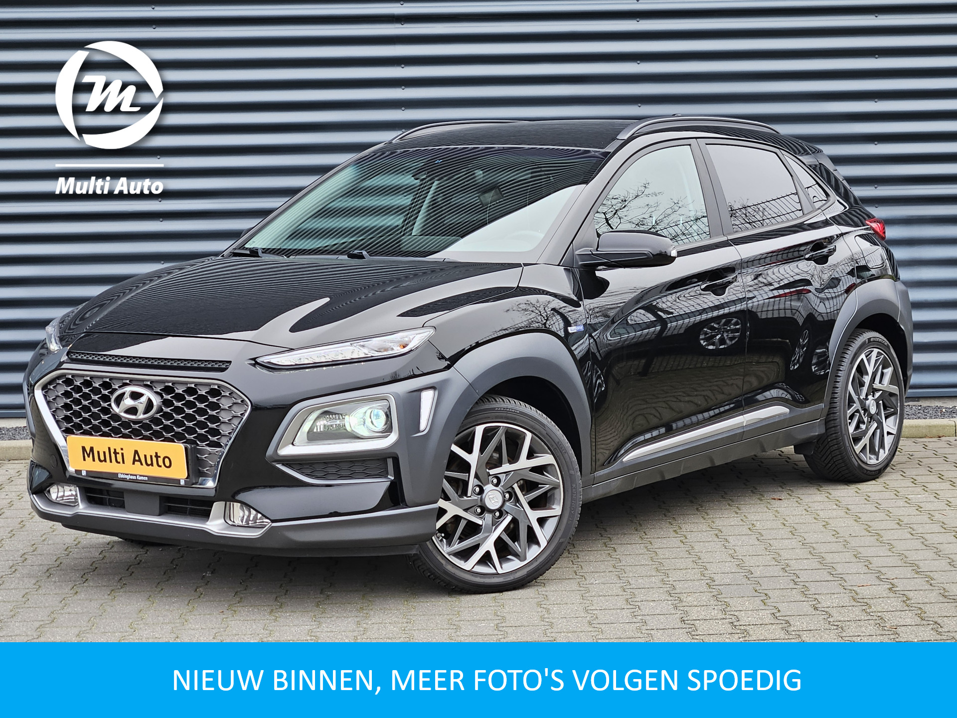 Foto van Hyundai KONA