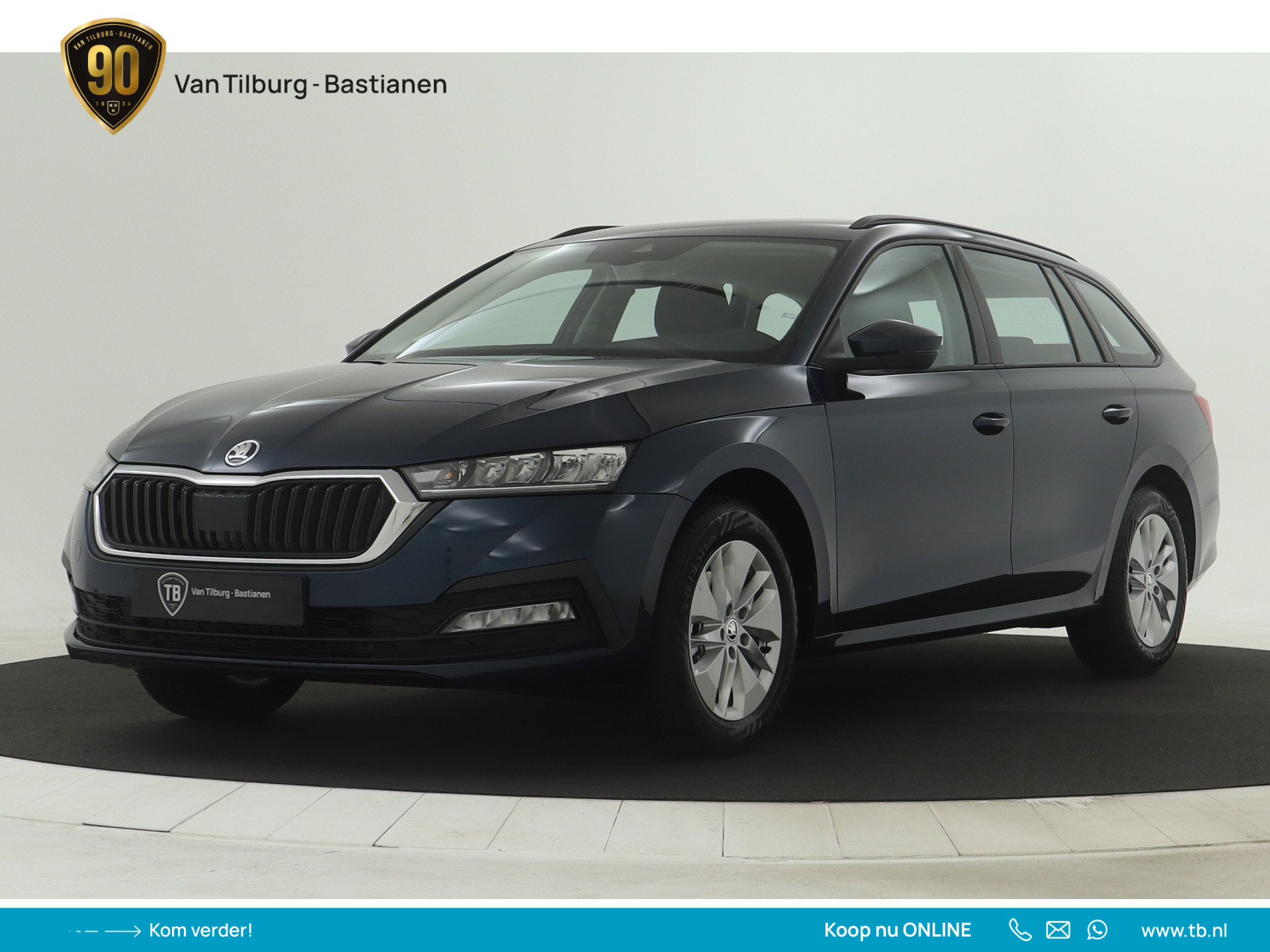 Foto van Škoda Octavia