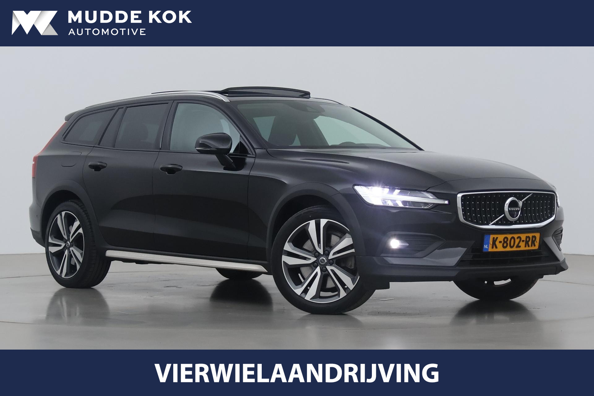 Foto van Volvo V60