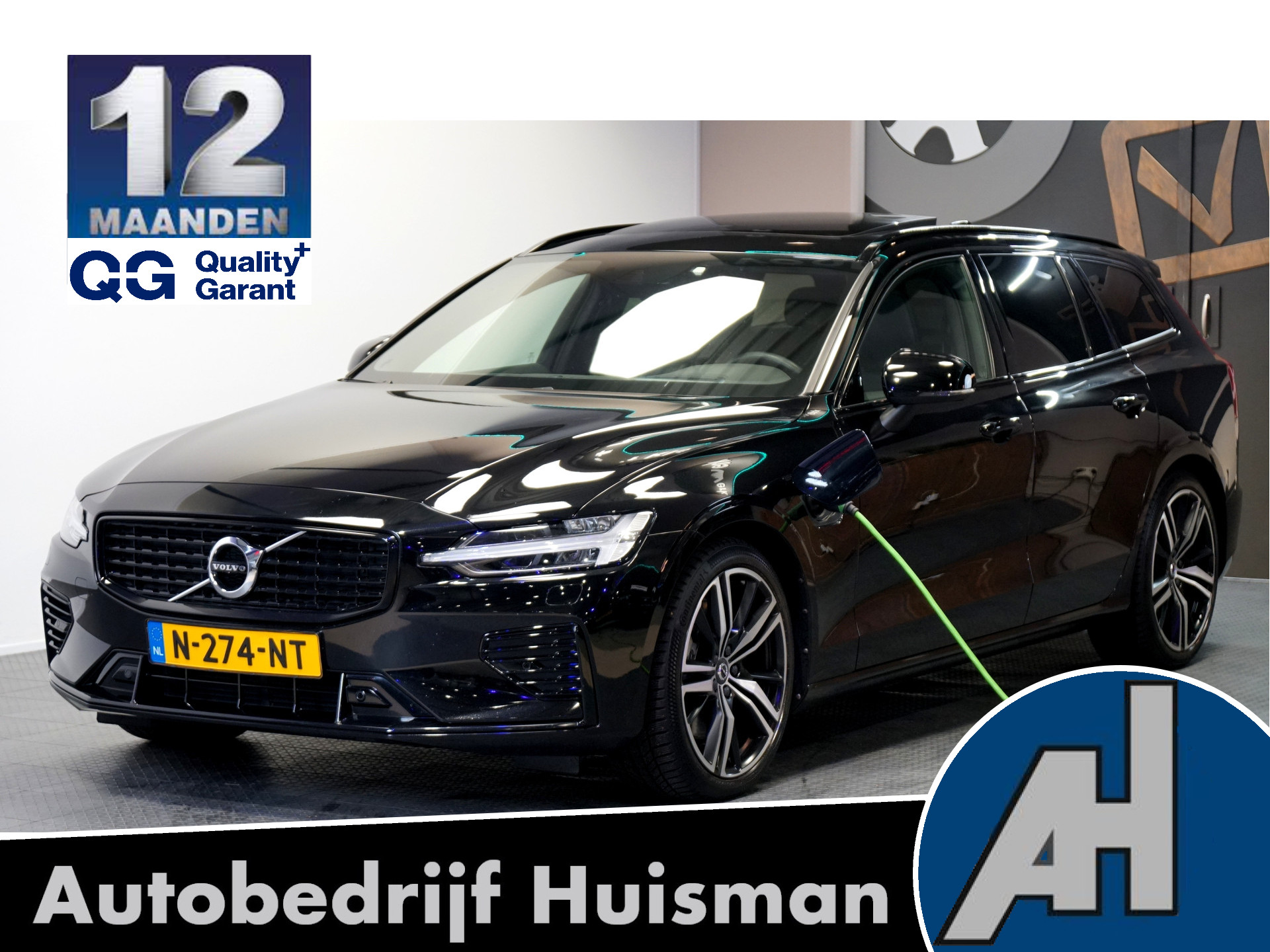 Foto van Volvo V60