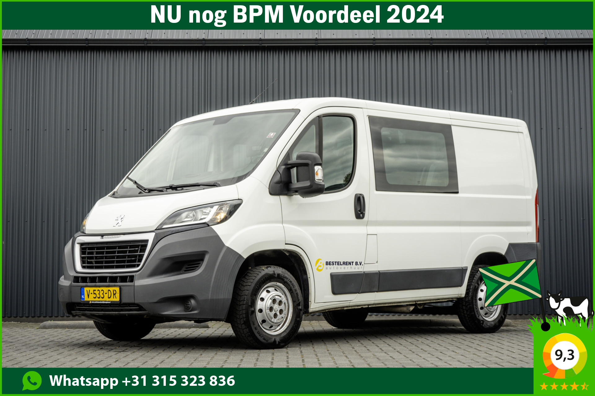 Foto van Peugeot Boxer