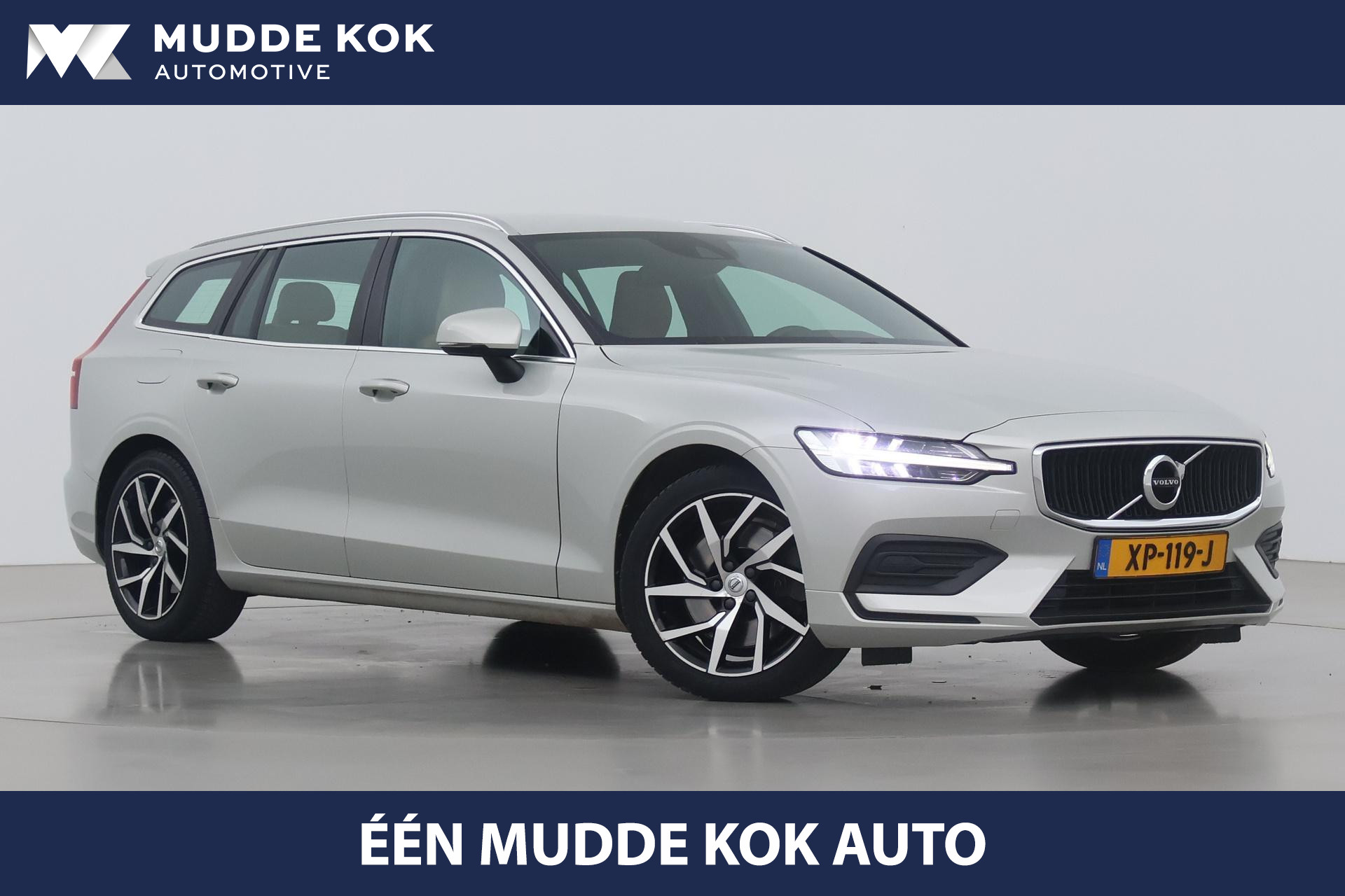 Foto van Volvo V60