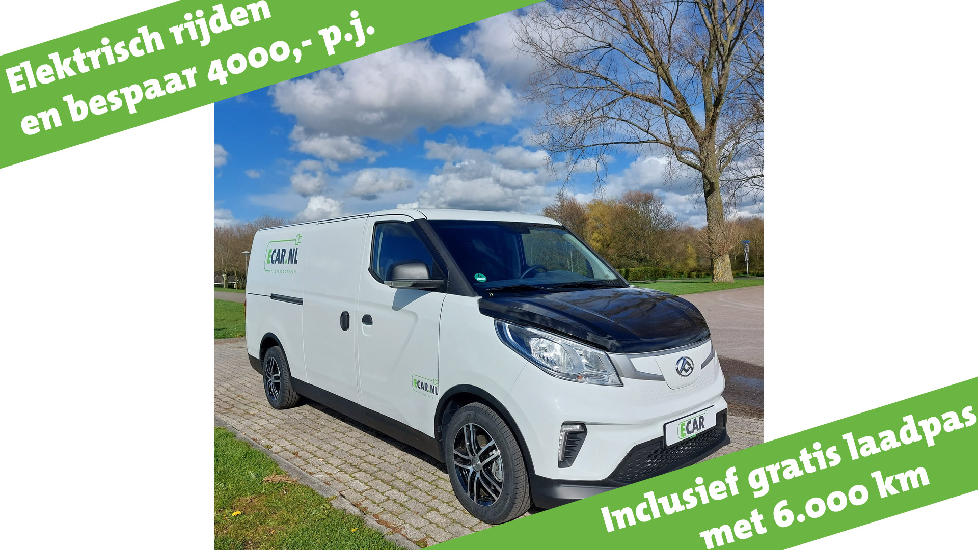 Maxus EDELIVER 3