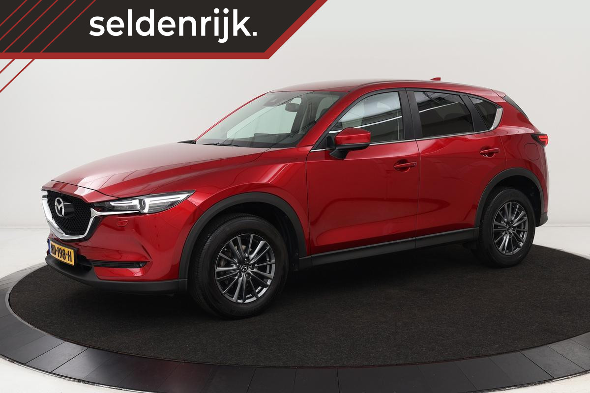 Foto van Mazda CX-5