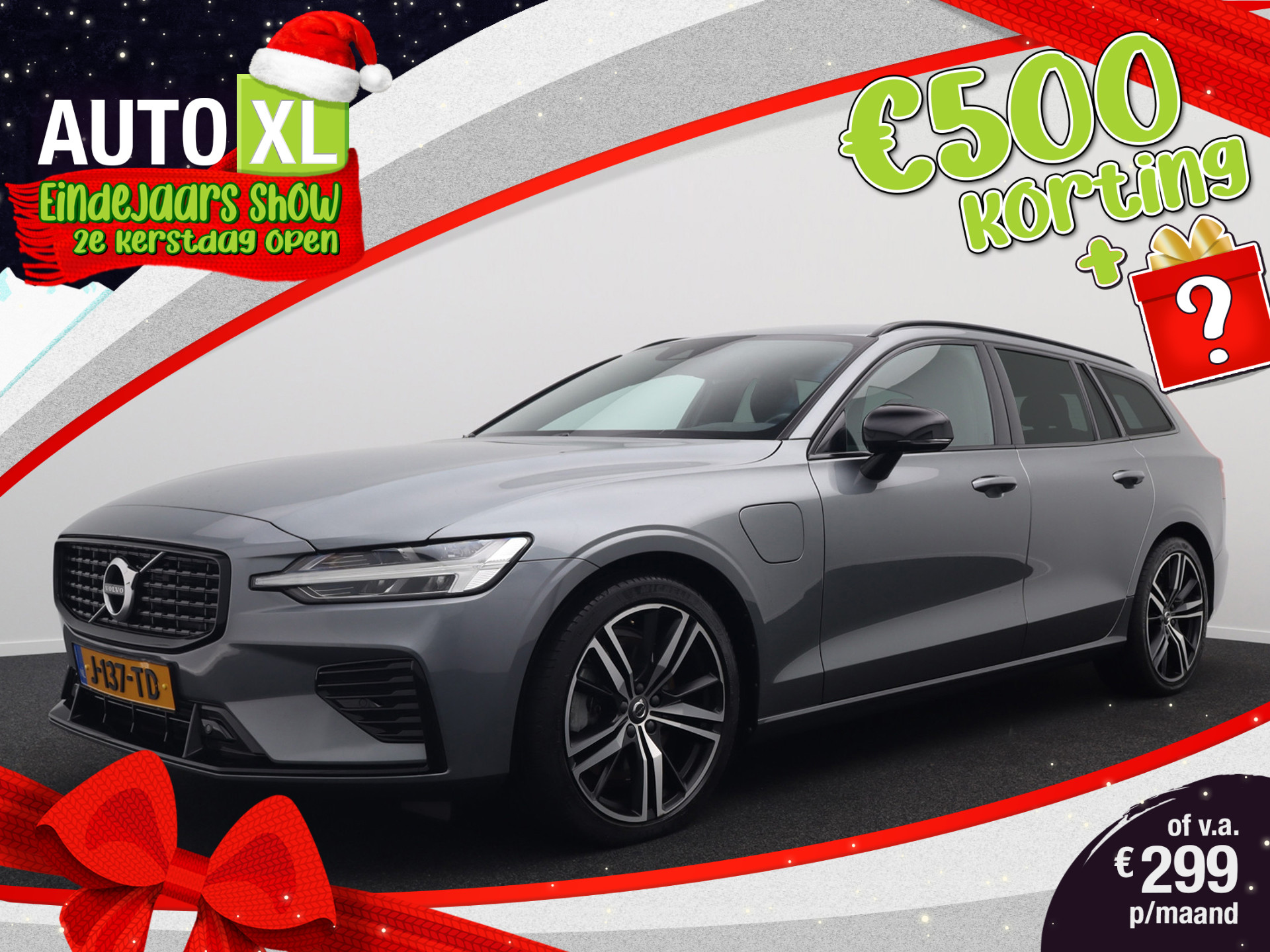 Foto van Volvo V60