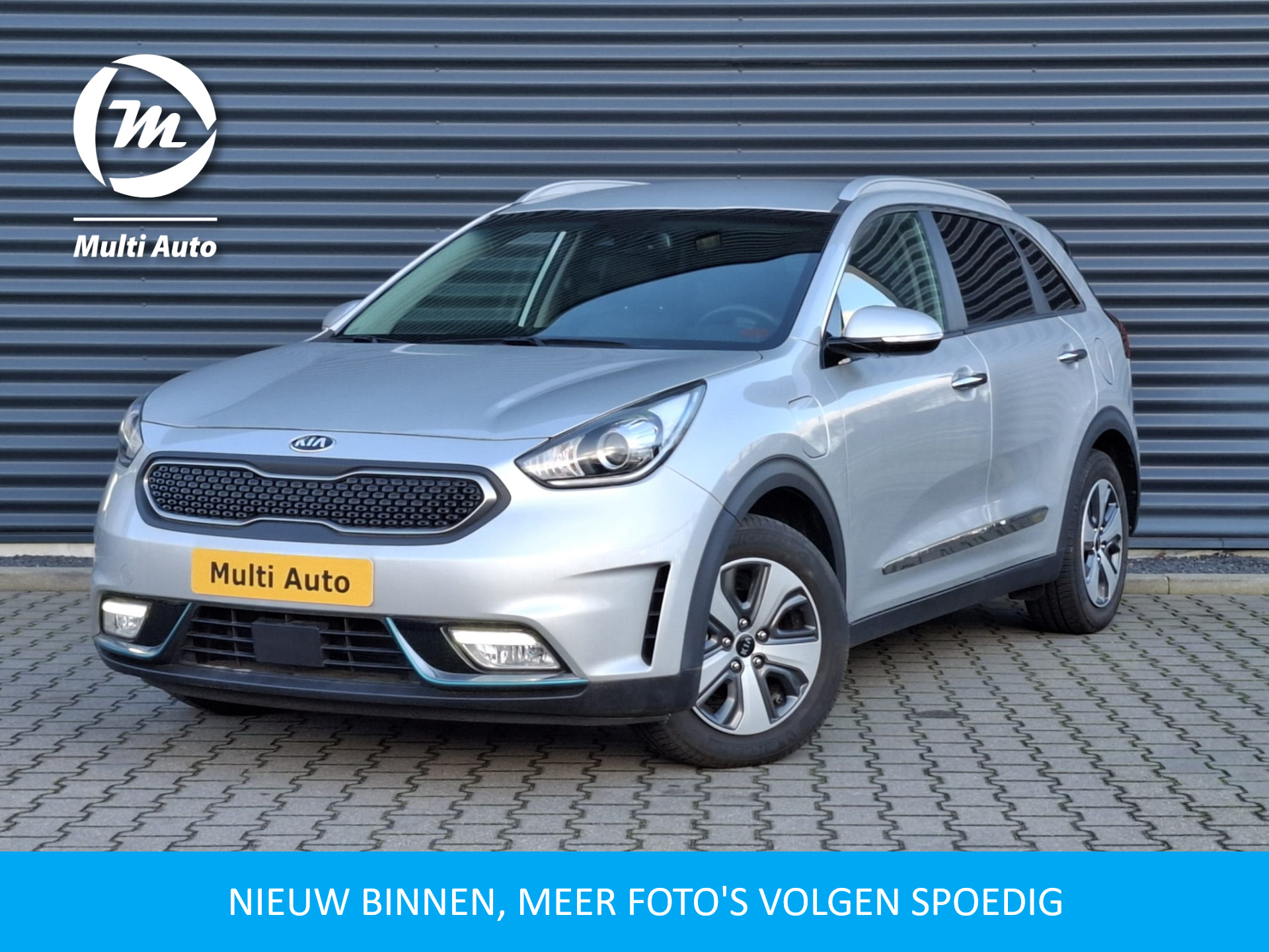 Foto van Kia Niro