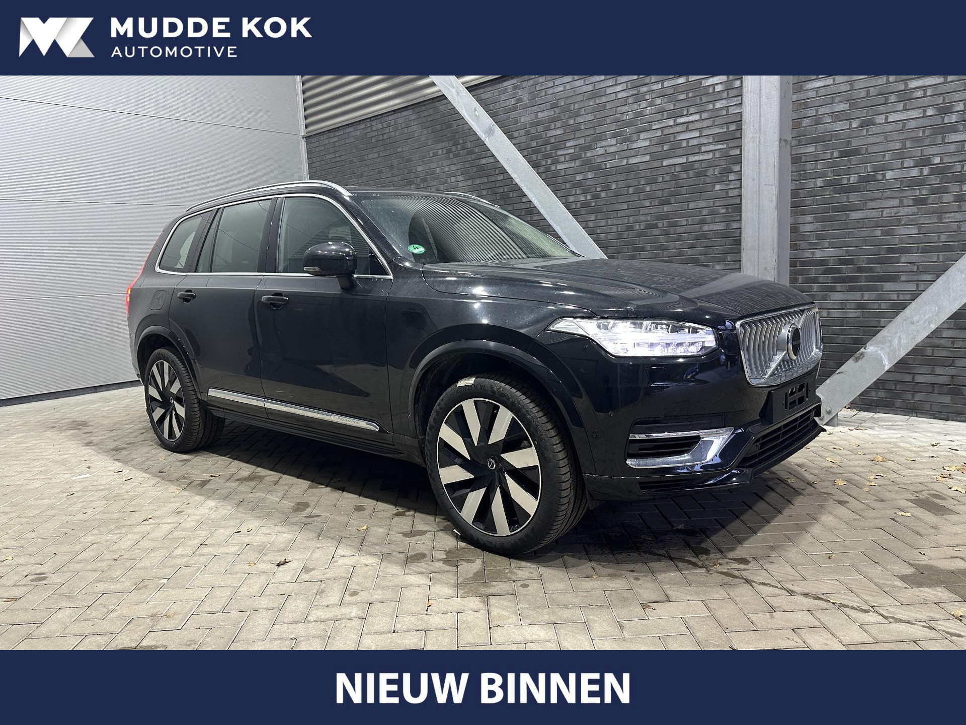 Foto van Volvo XC90