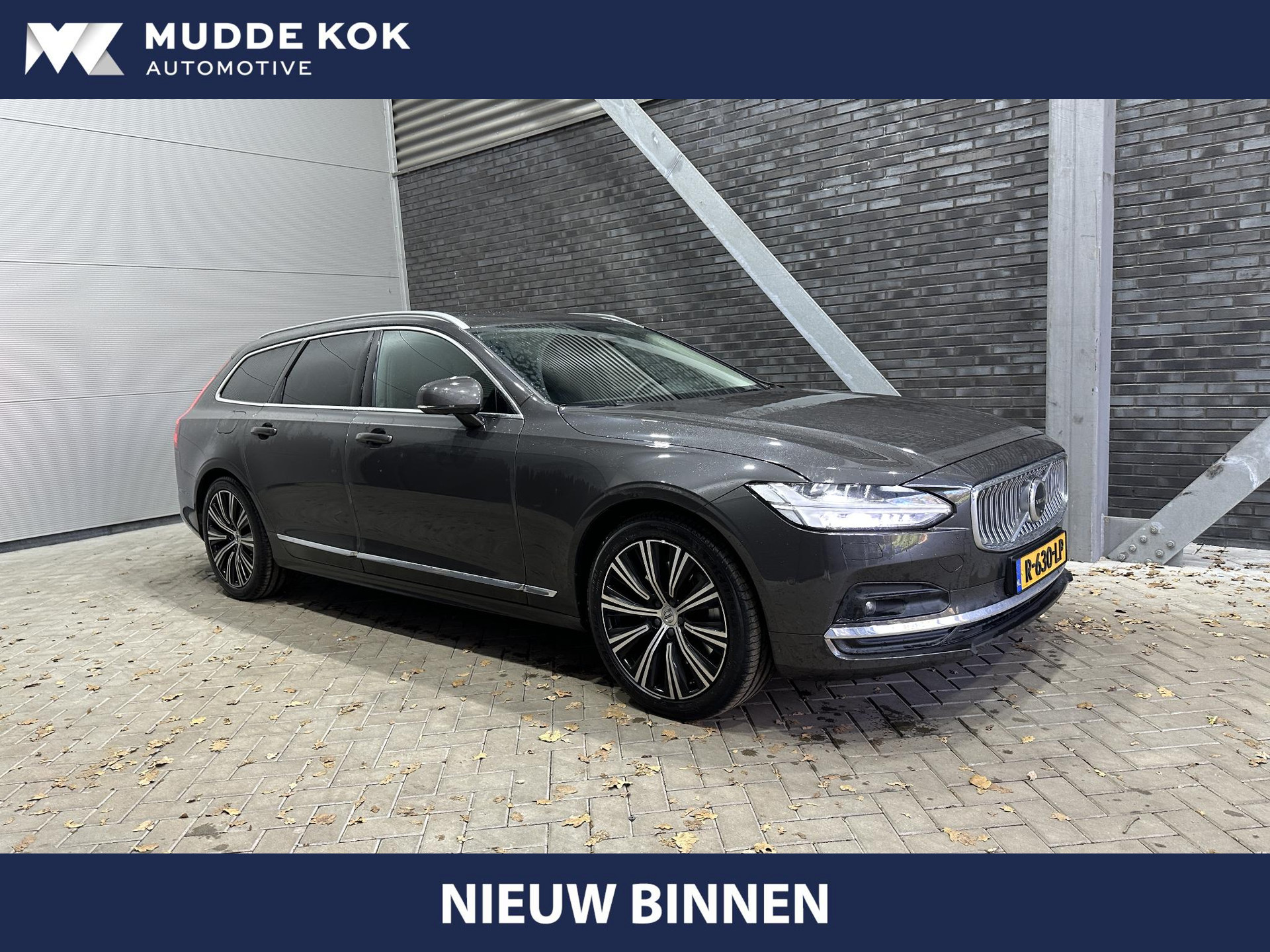 Foto van Volvo V90