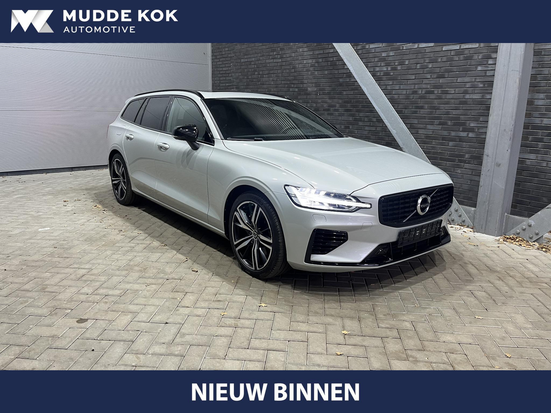 Foto van Volvo V60