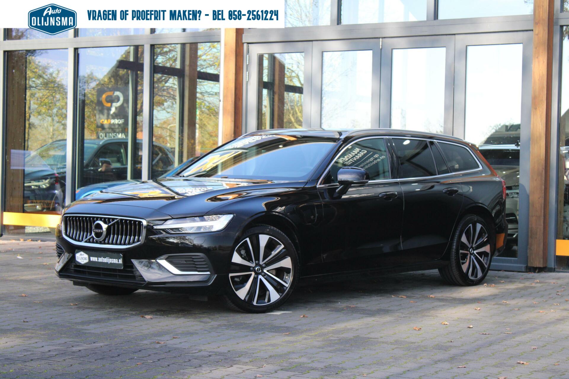 Foto van Volvo V60