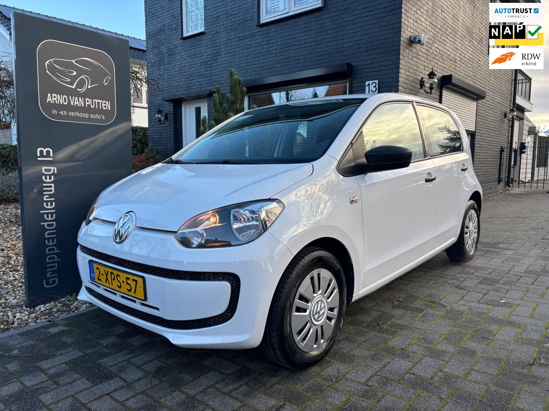 Volkswagen up!