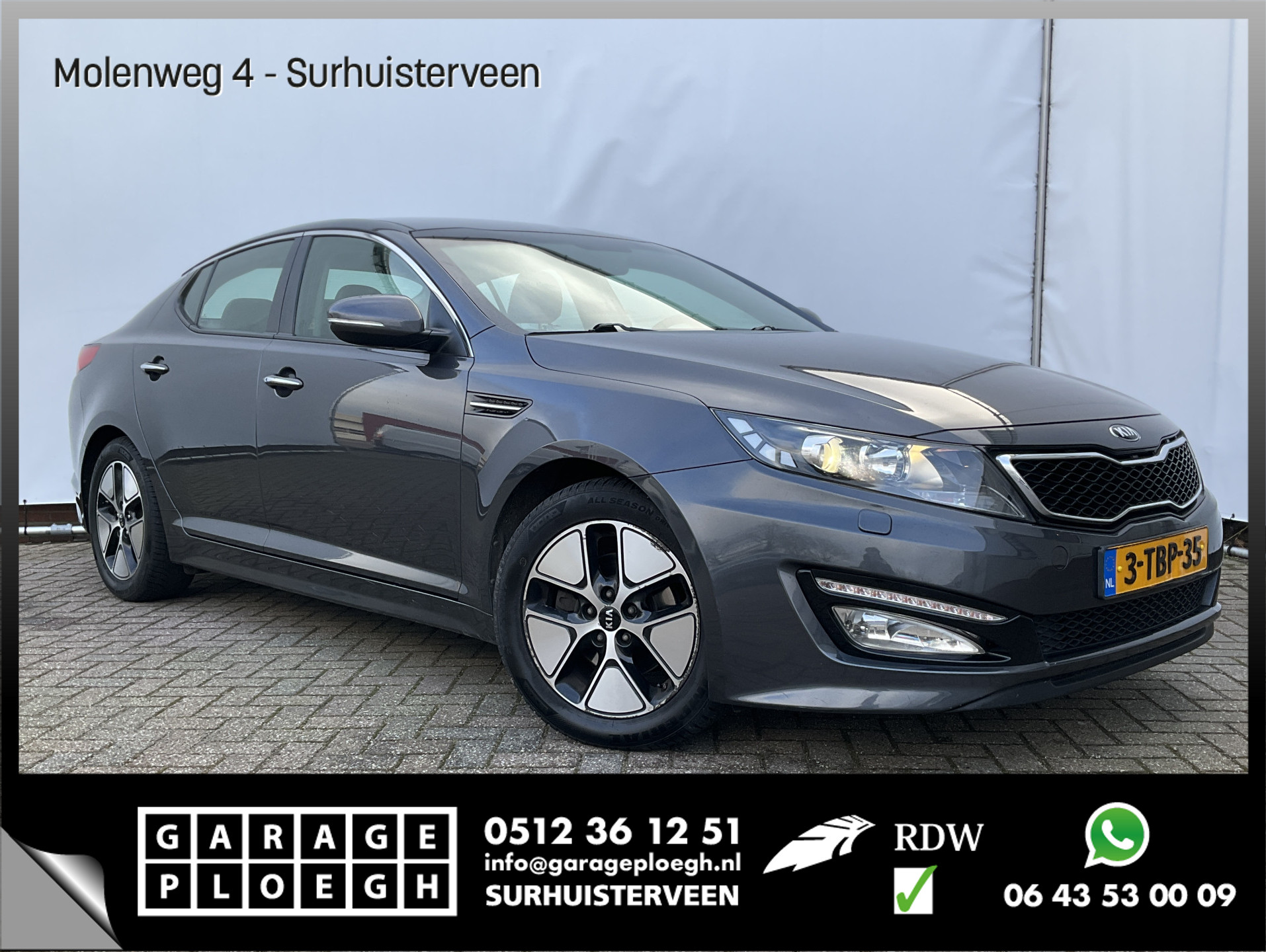 Kia Optima