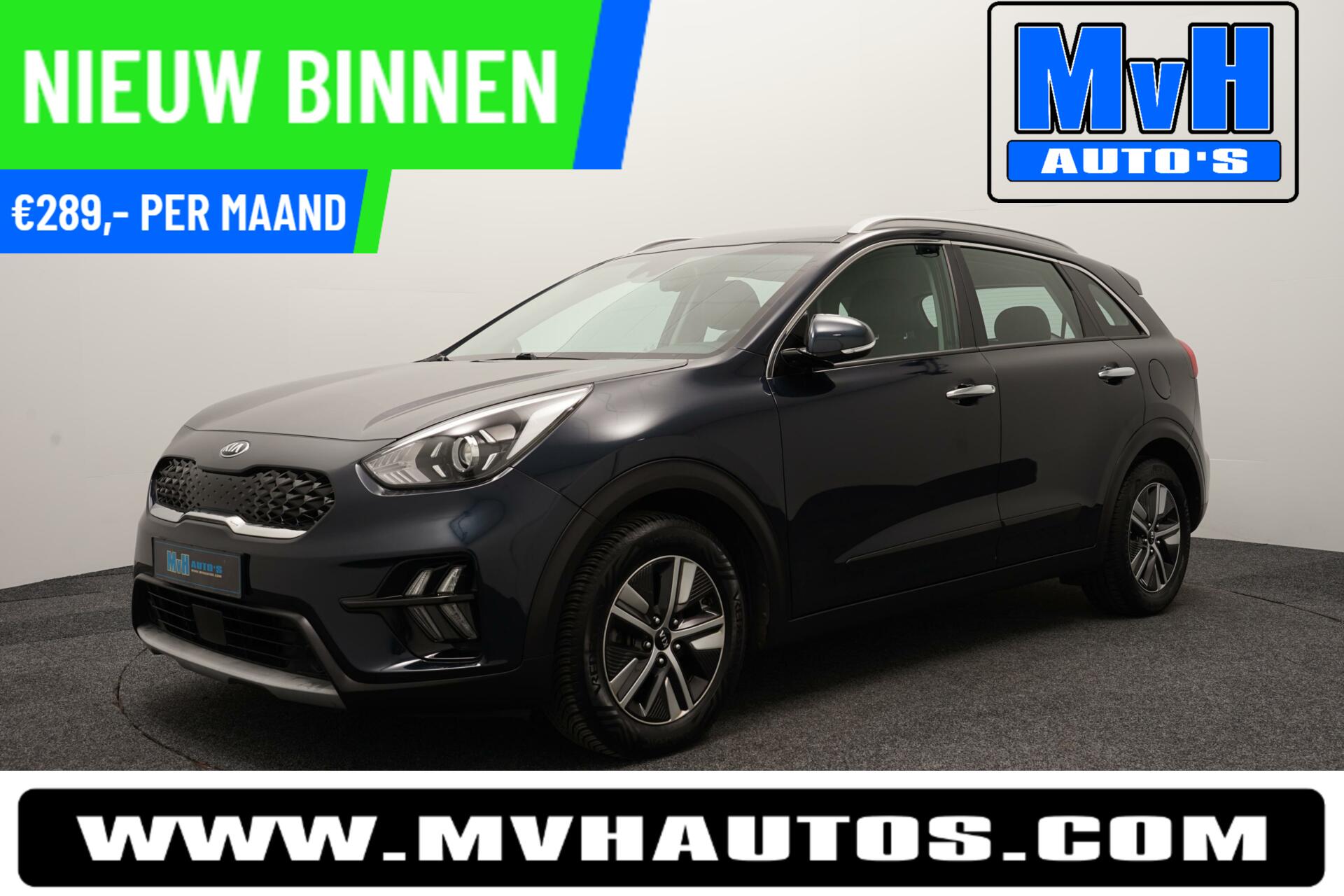 Foto van Kia Niro