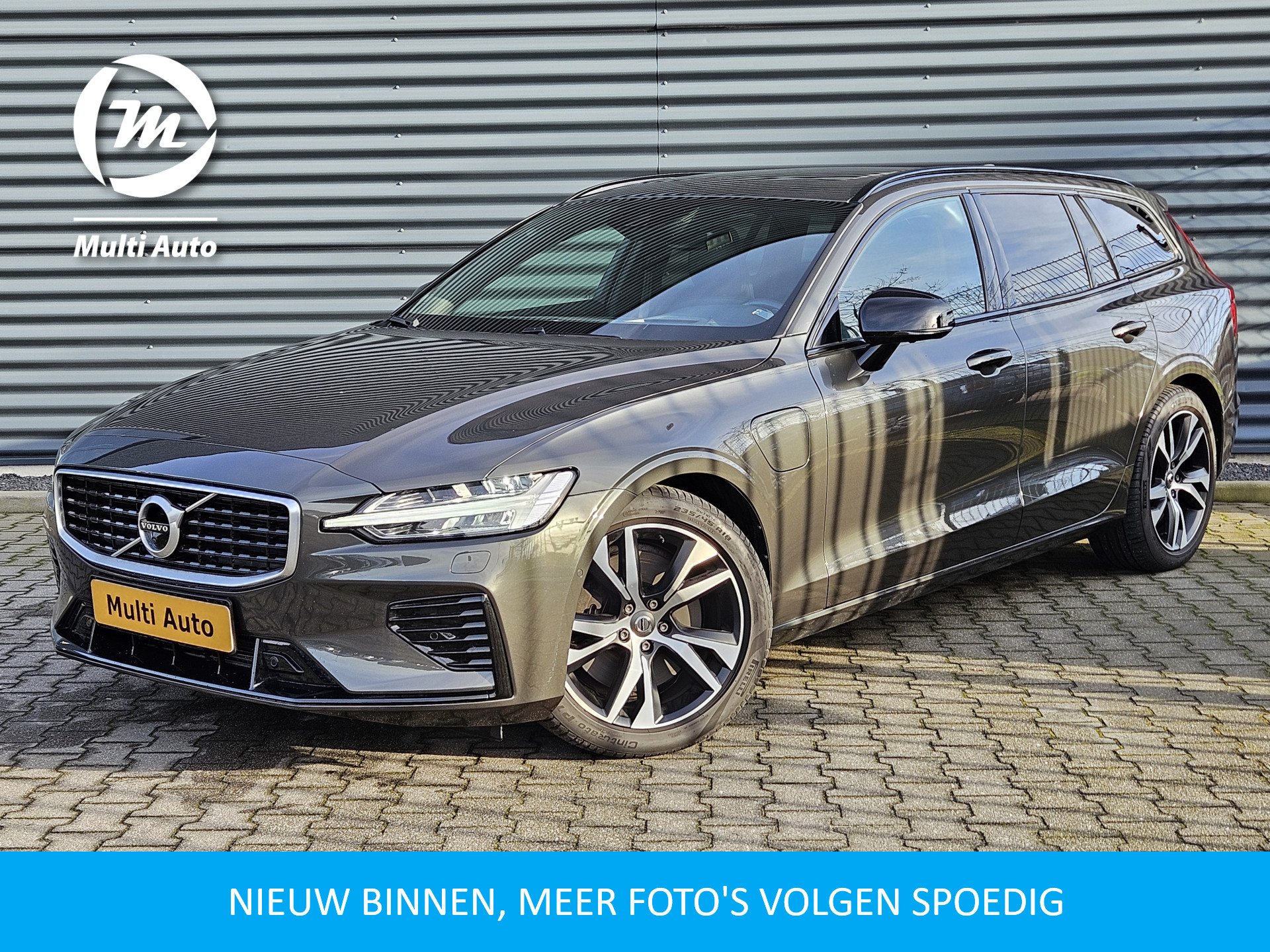 Foto van Volvo V60