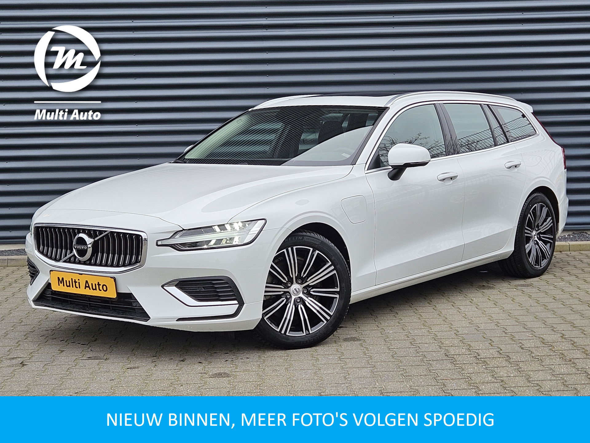 Foto van Volvo V60