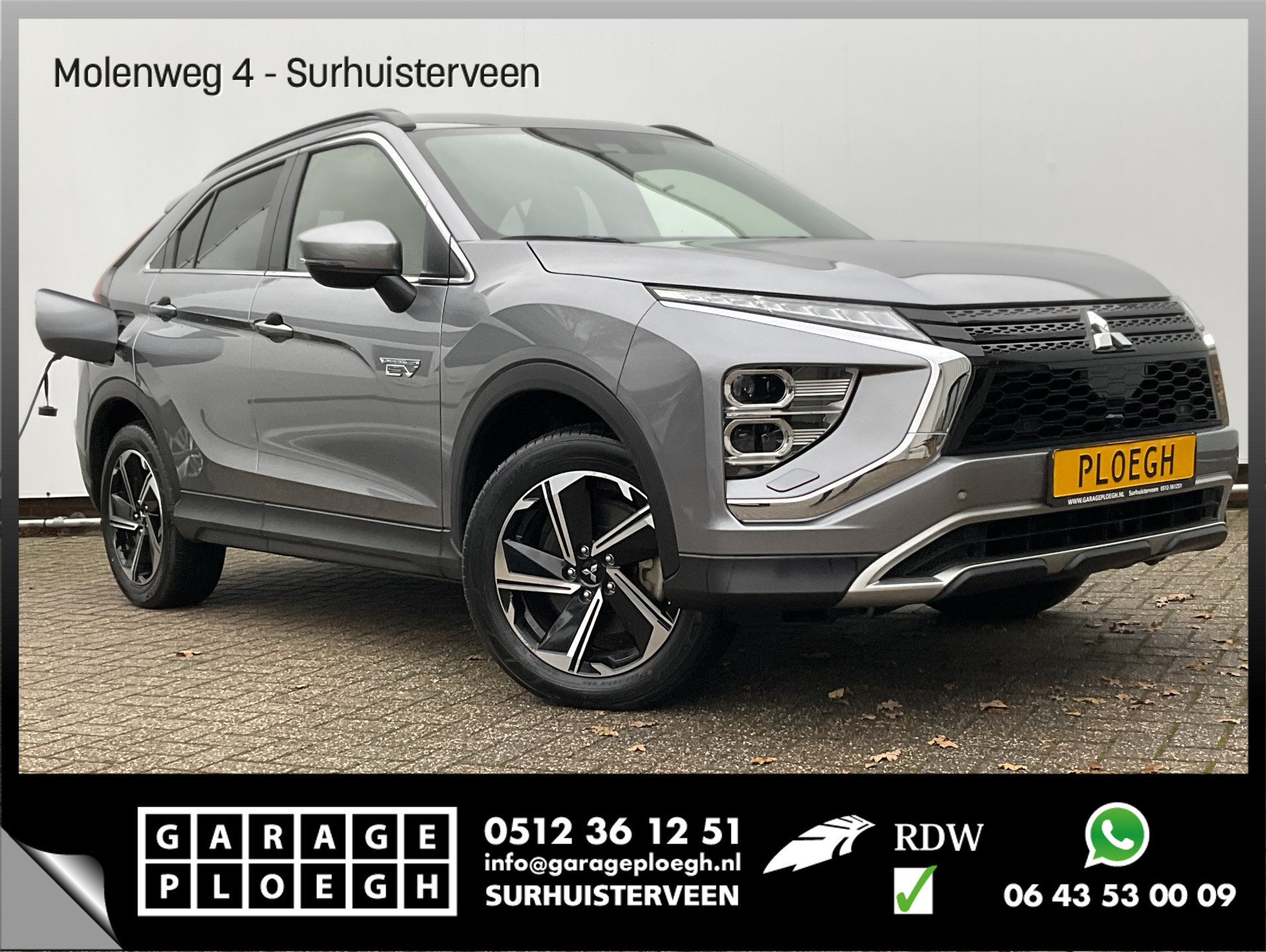 Foto van Mitsubishi Eclipse Cross