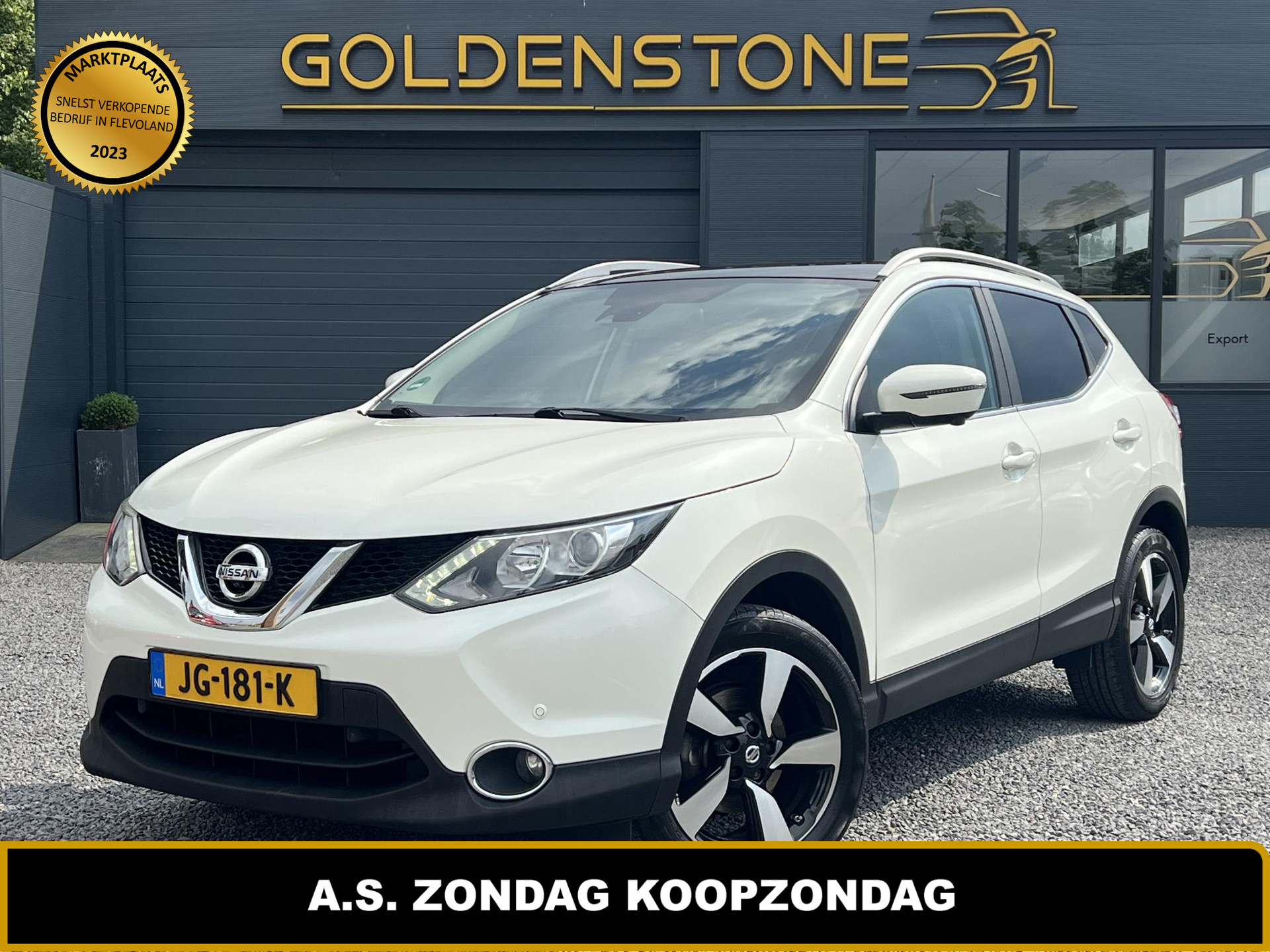 Foto van Nissan QASHQAI