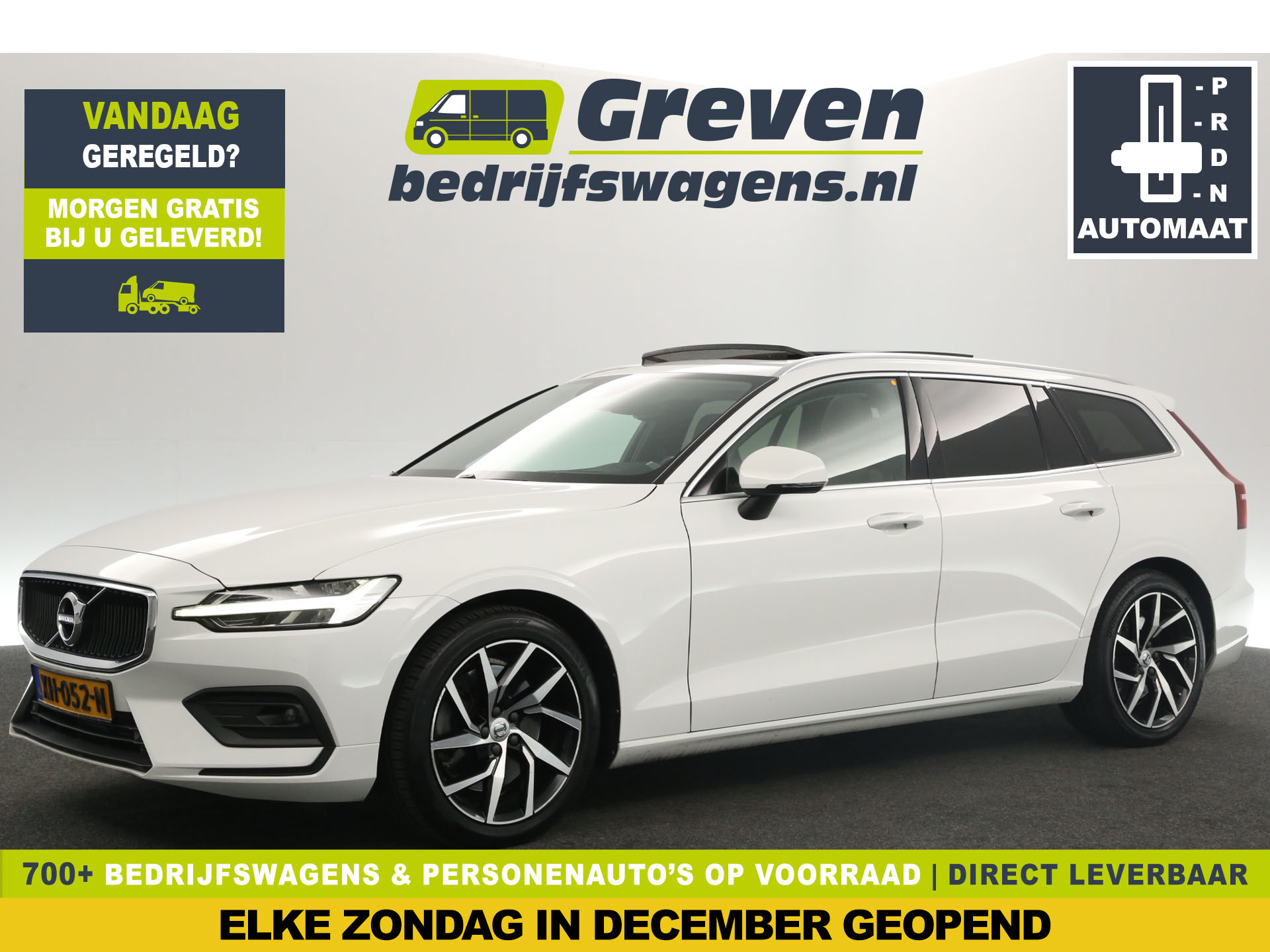 Foto van Volvo V60