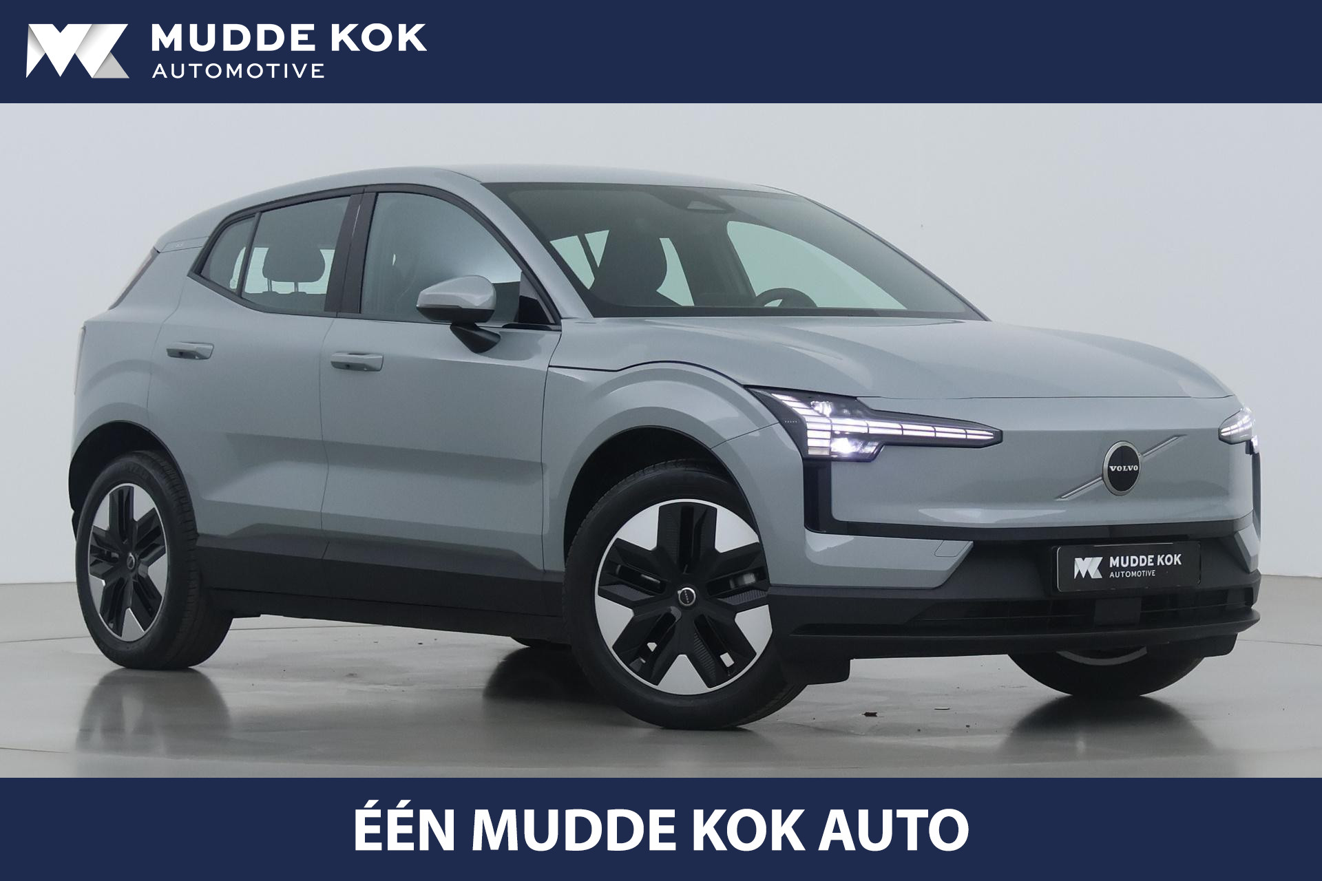Volvo EX30