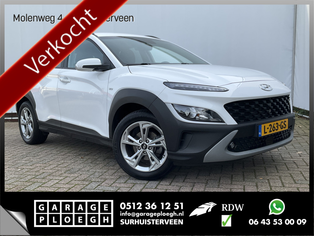 Foto van Hyundai KONA