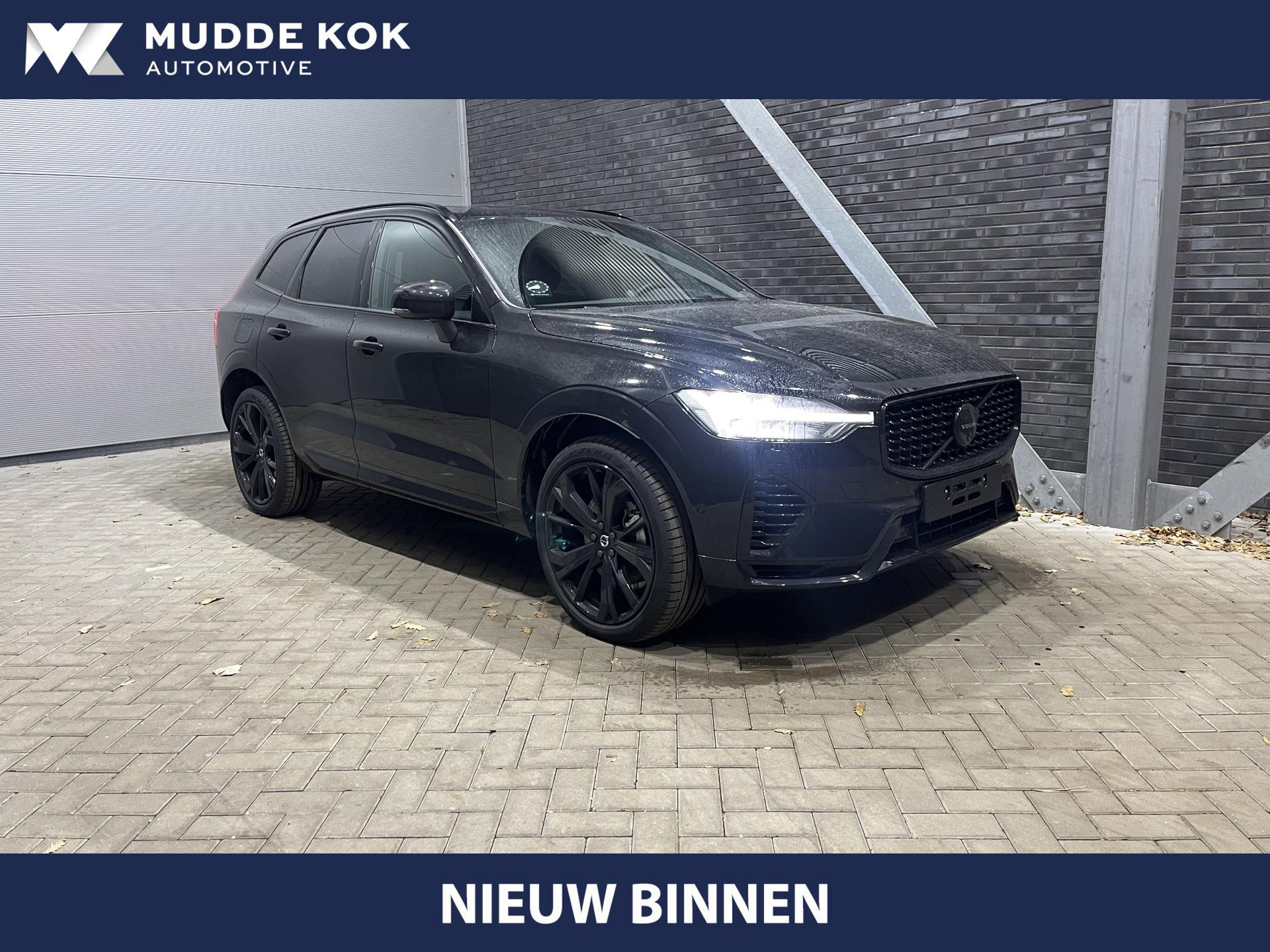 Foto van Volvo XC60