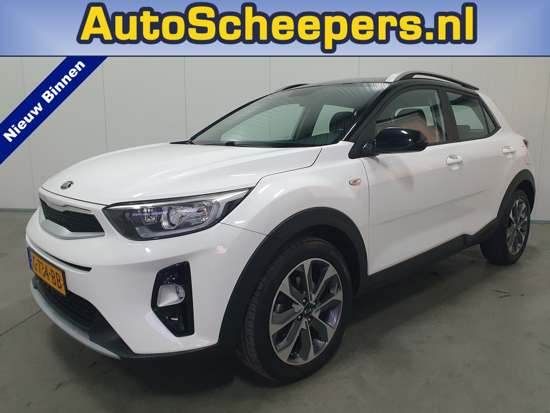 Kia Stonic