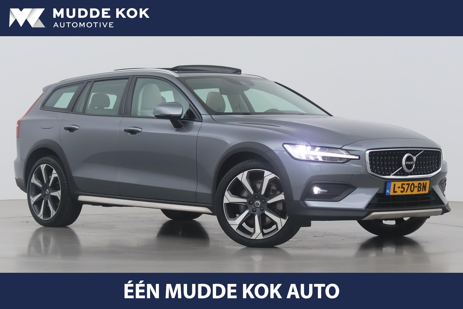 Foto van Volvo V60