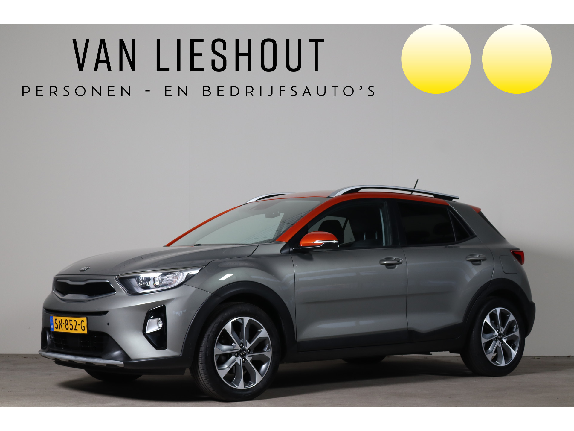Kia Stonic