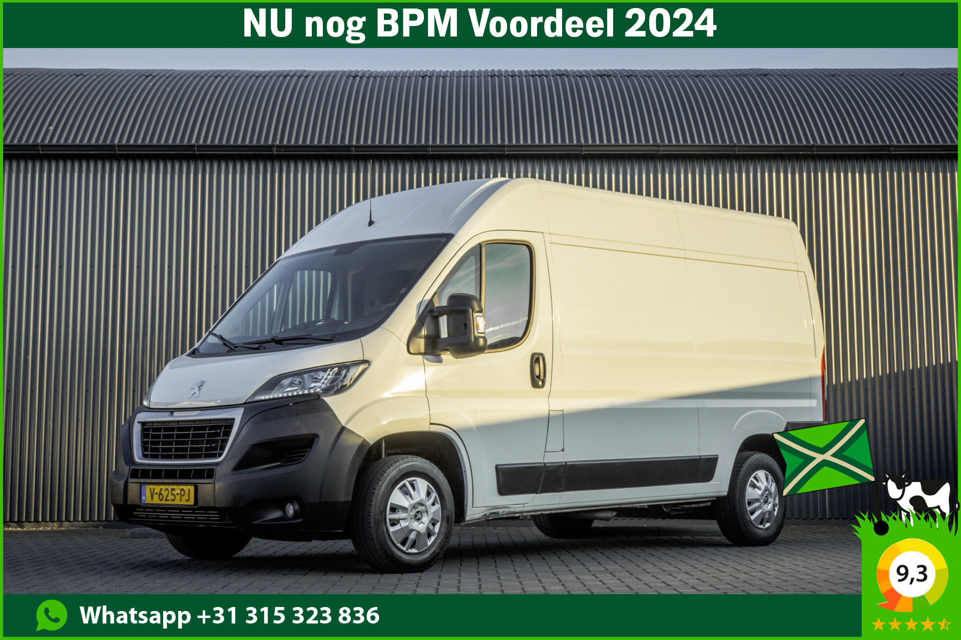 Peugeot Boxer
