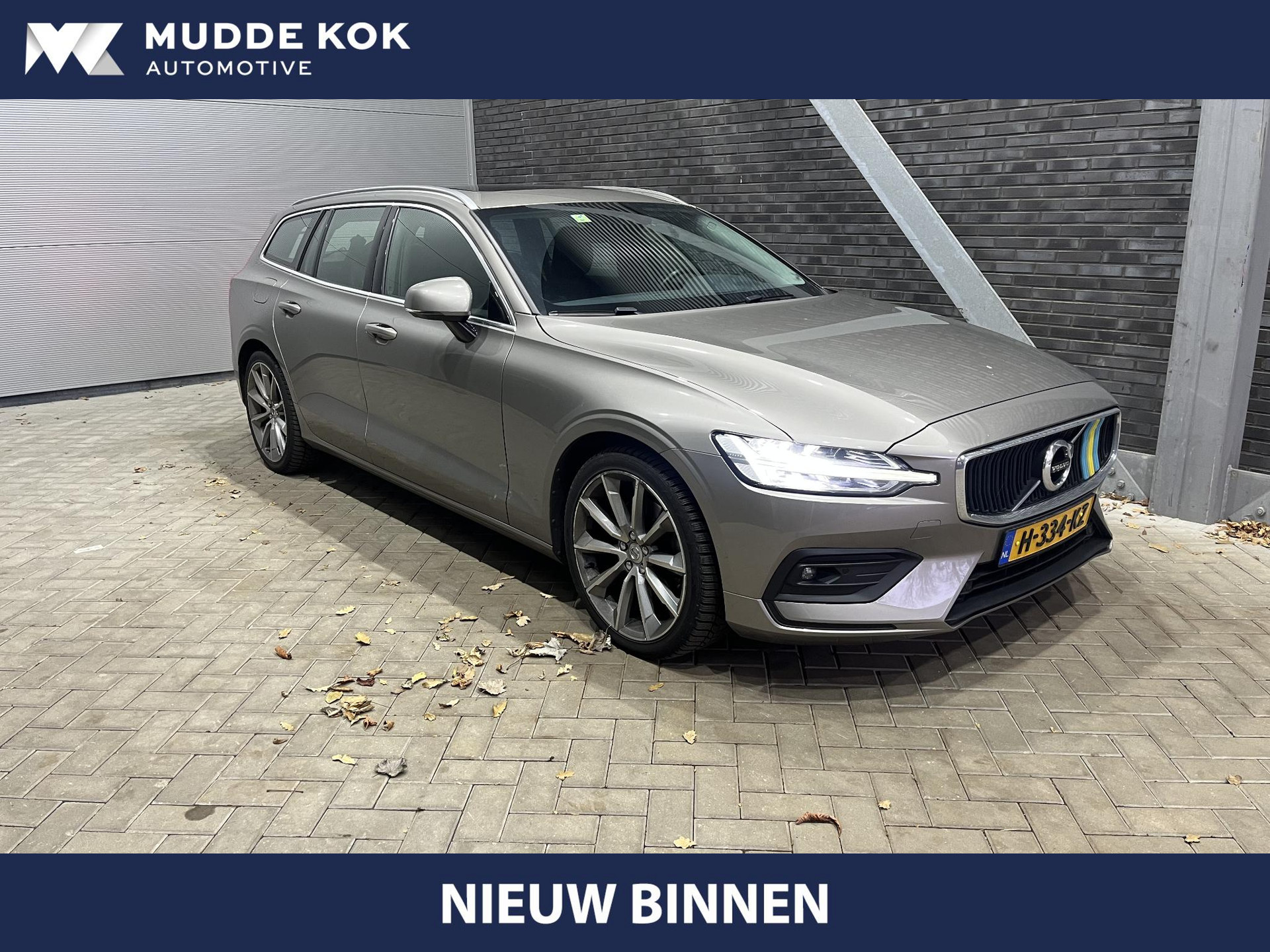 Foto van Volvo V60