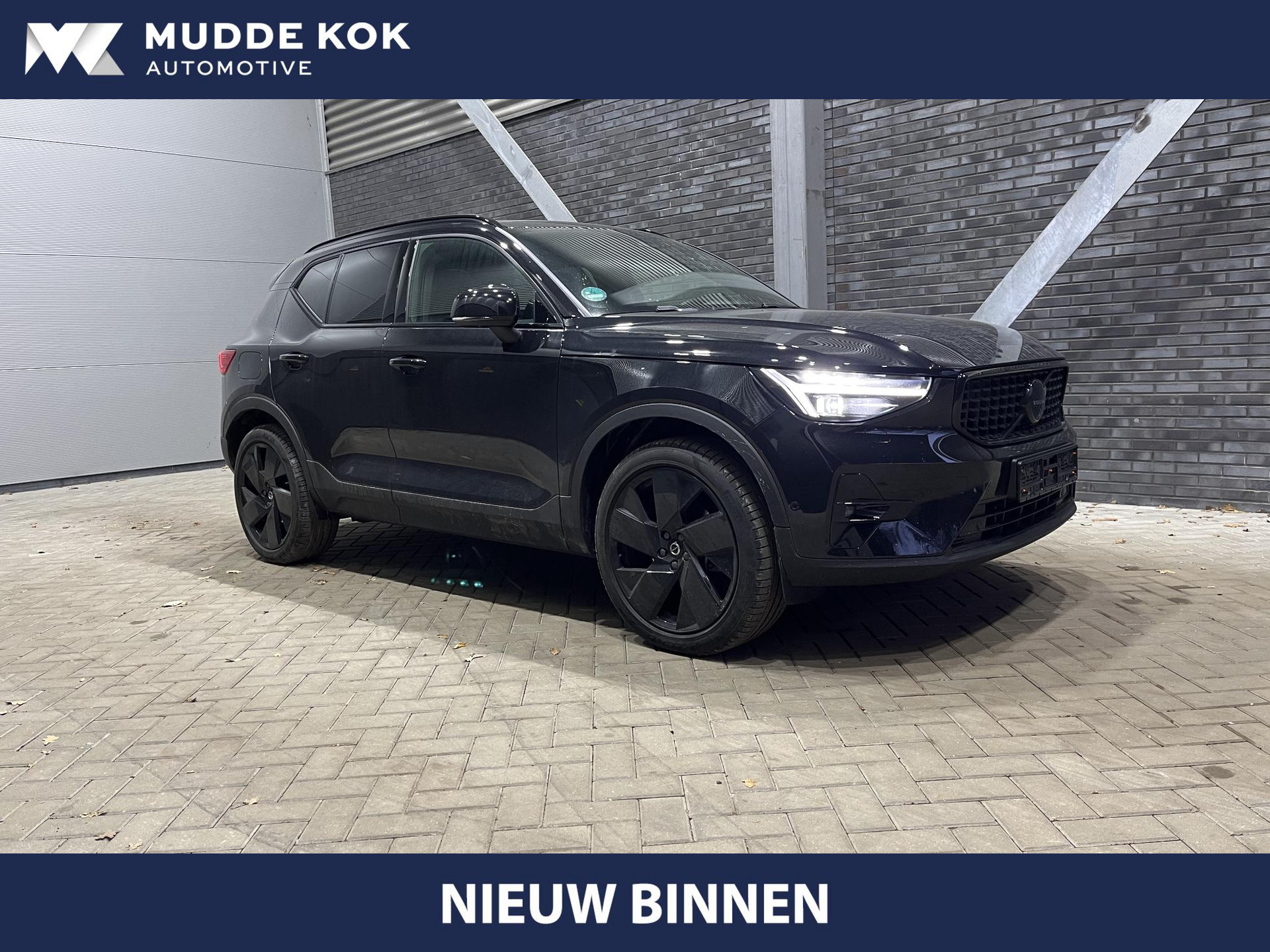 Foto van Volvo XC40